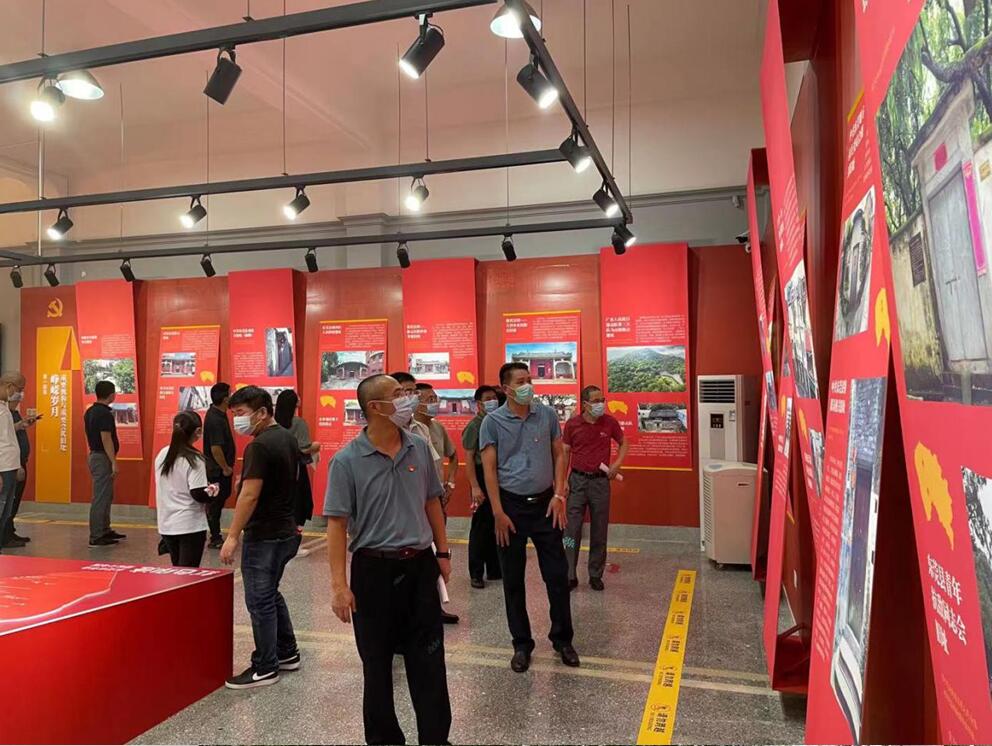 QQ截图20210709163457.jpg