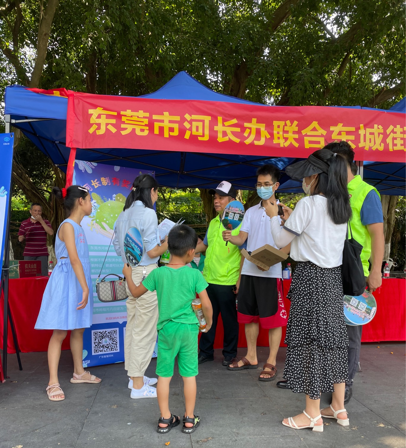 志愿1.jpg