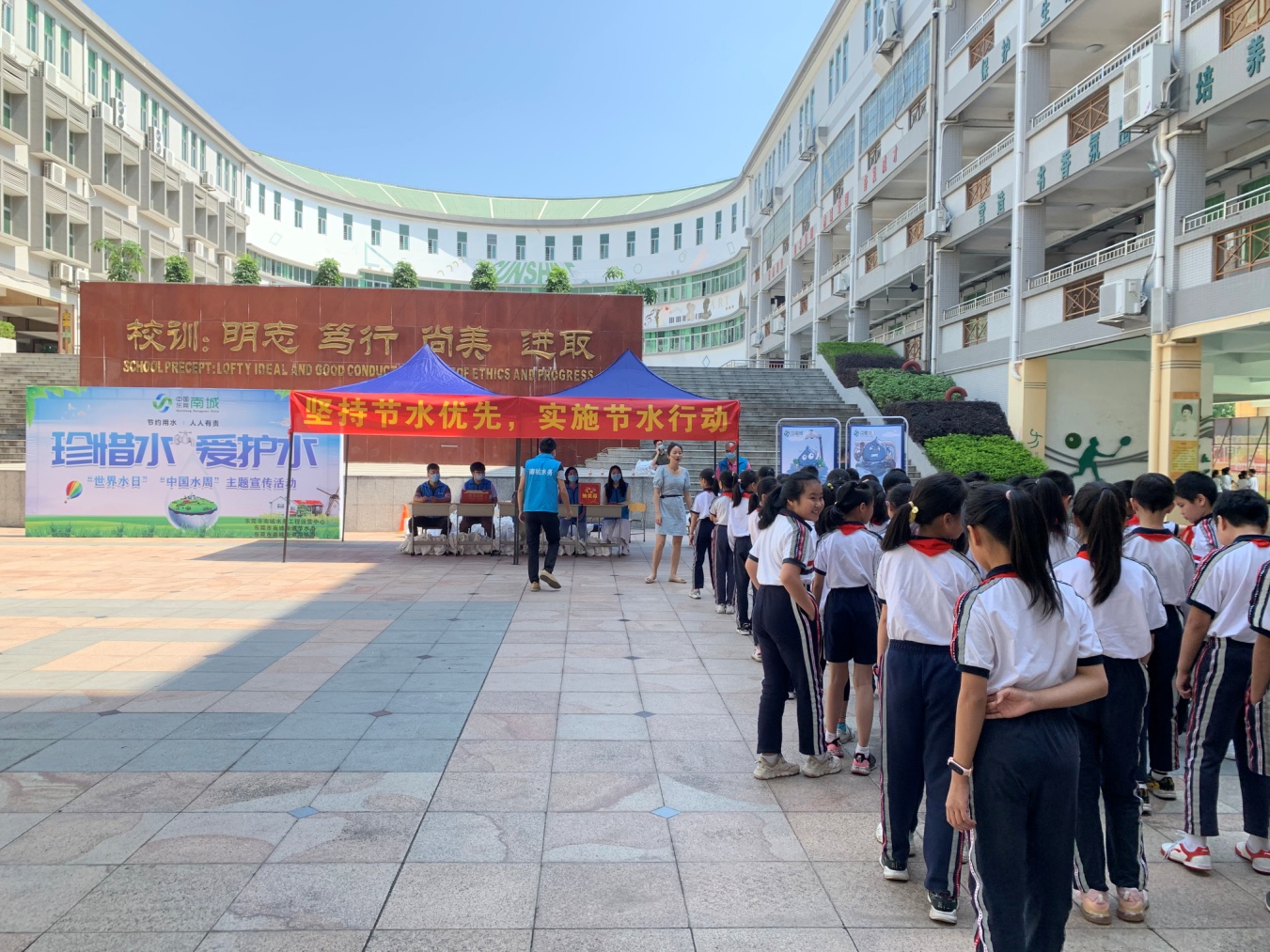 志愿3.jpg