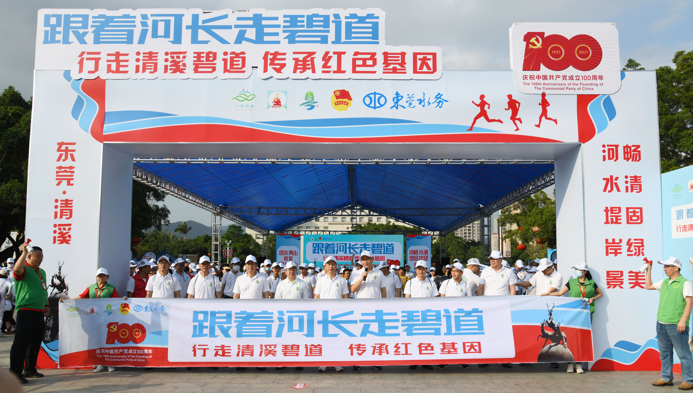 志愿4.jpg
