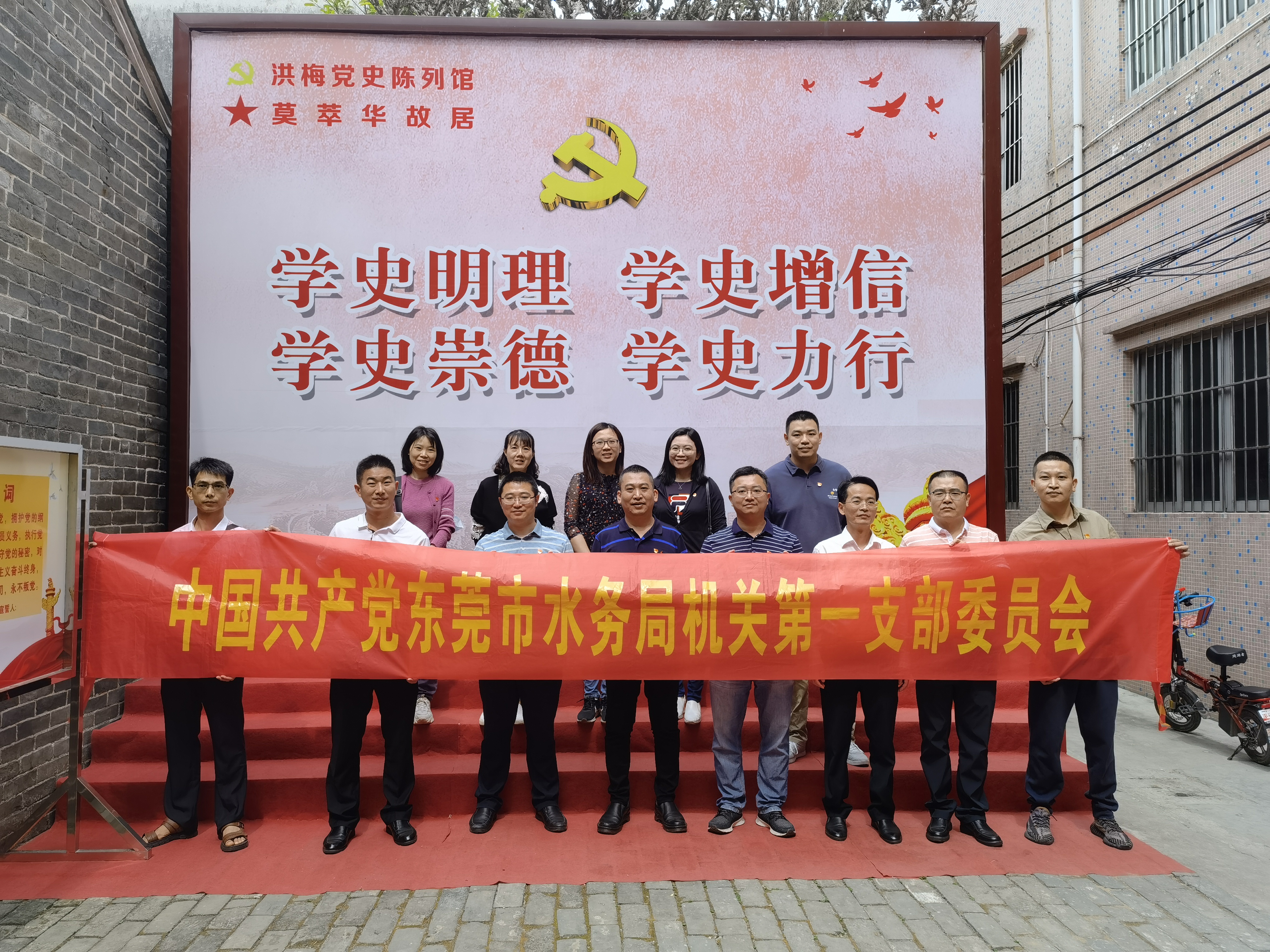 党建1.jpg