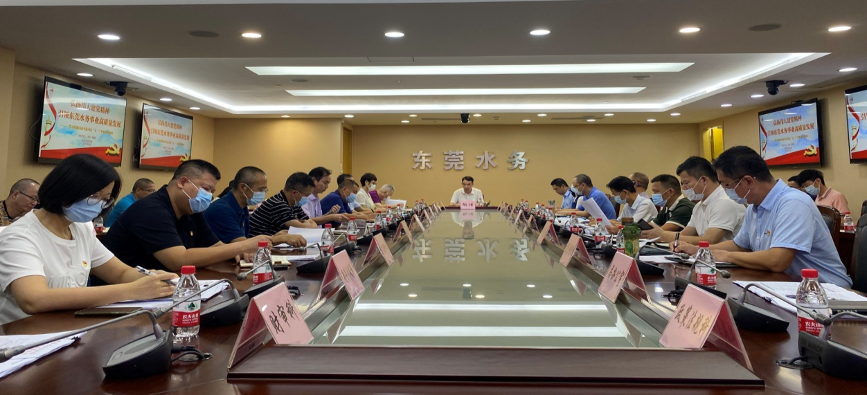 党课.png