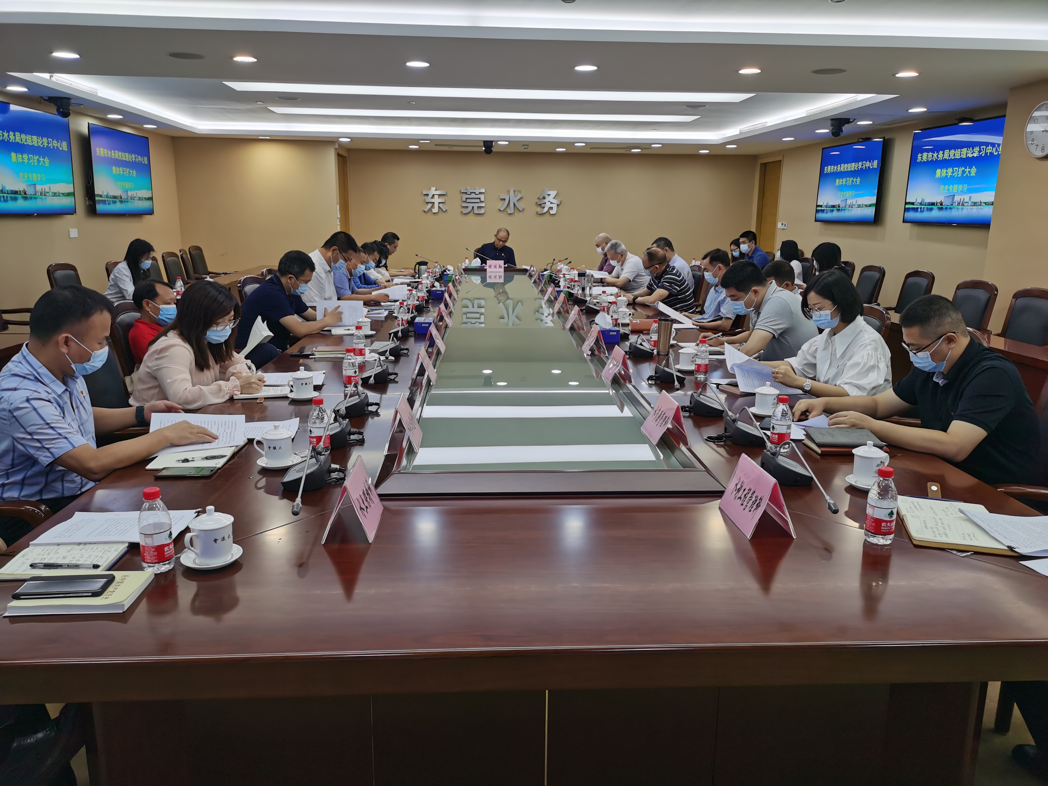 党风廉政1.jpg
