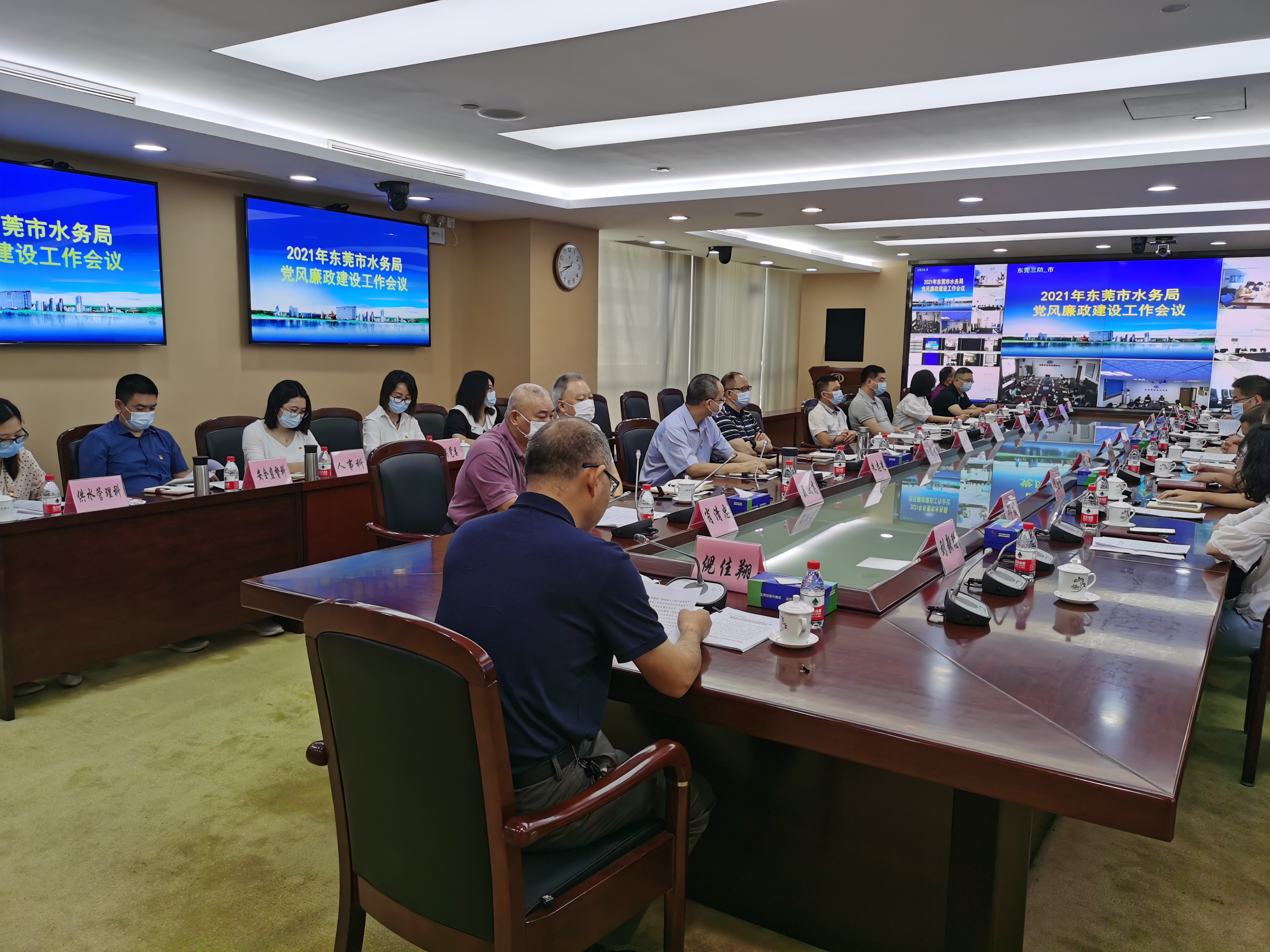 党风廉政2.jpg