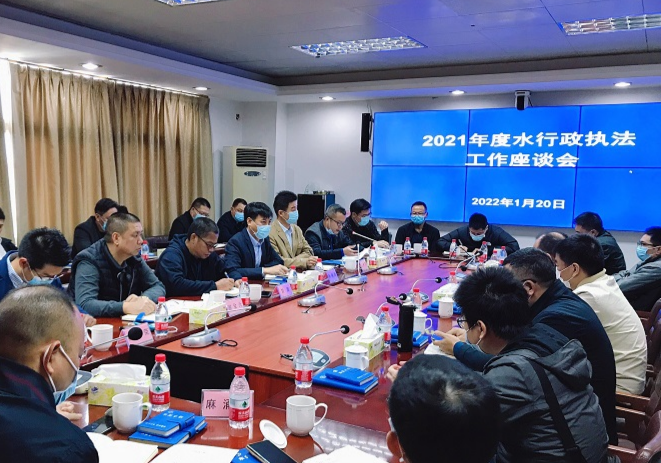 3.通讯稿:2022.1.20 市水政监察支队在中堂镇组织召开2021年片区水行政执法工作交流会 照片二 800.jpg