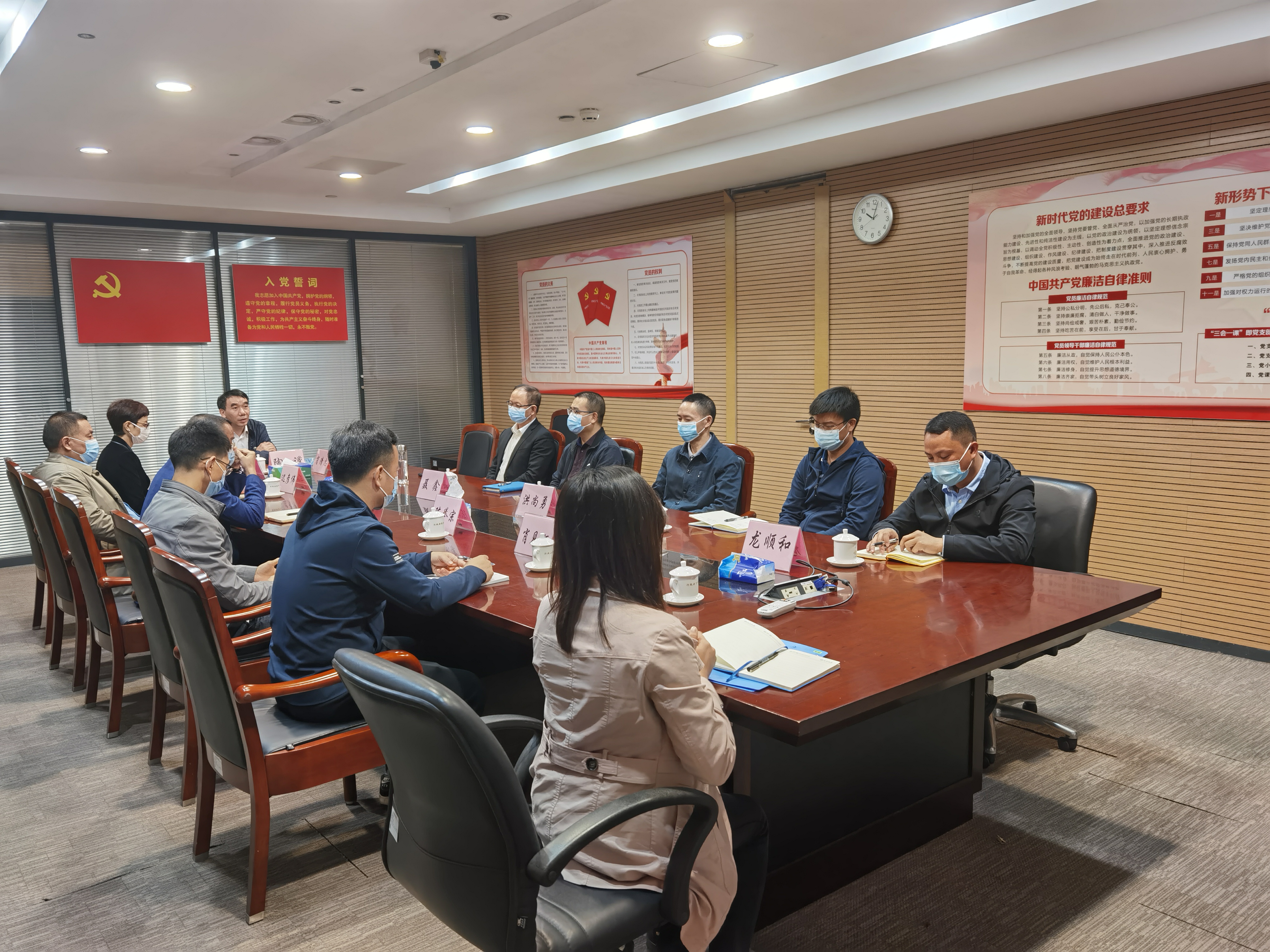 網上娛樂城召开转业军人迎春座谈会.jpg