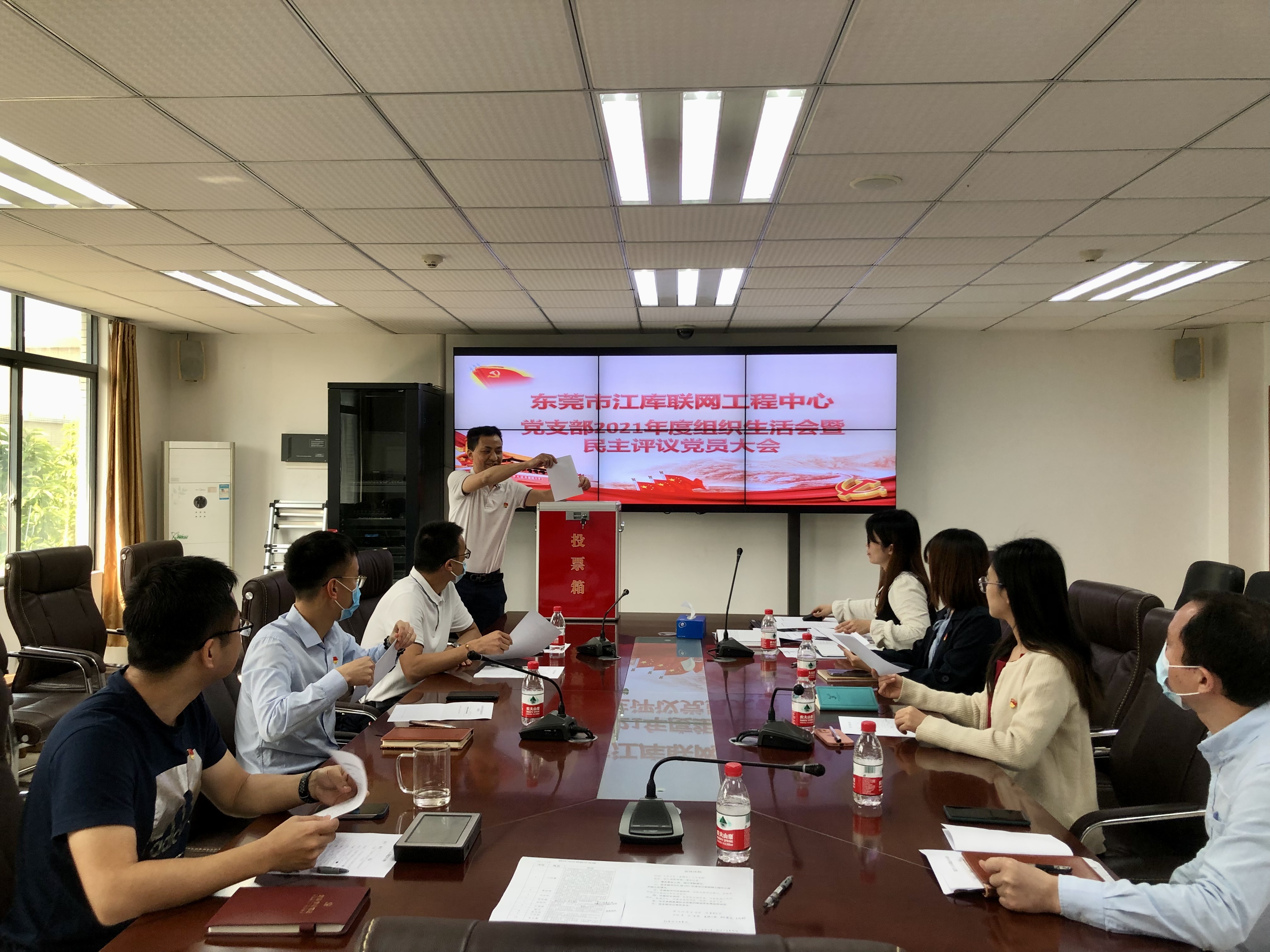 微信图片_20220304145546.jpg