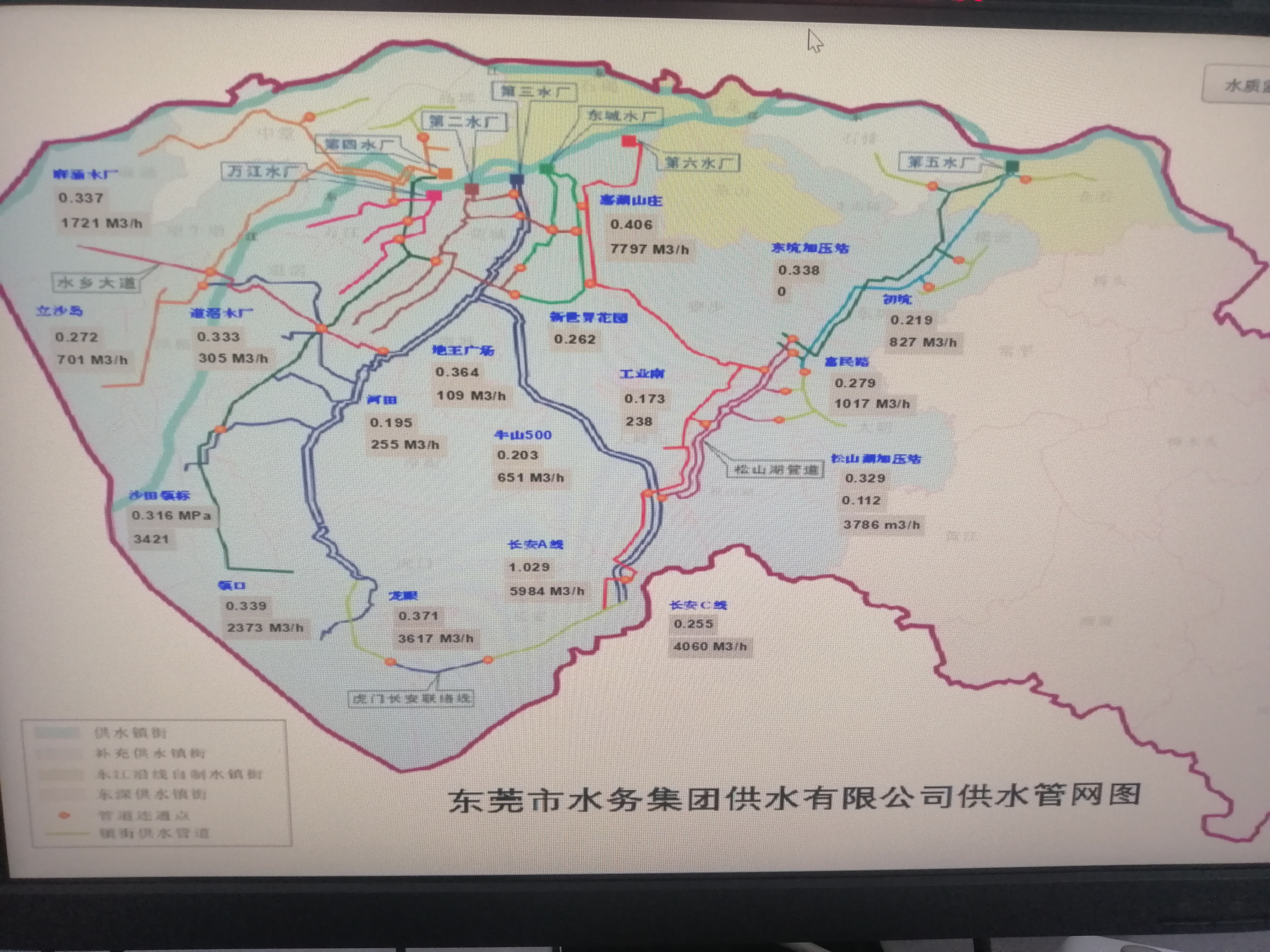 东莞供水管网图,东江沿线水厂供水主管网贯通,实现“全市供水一张网”.jpg