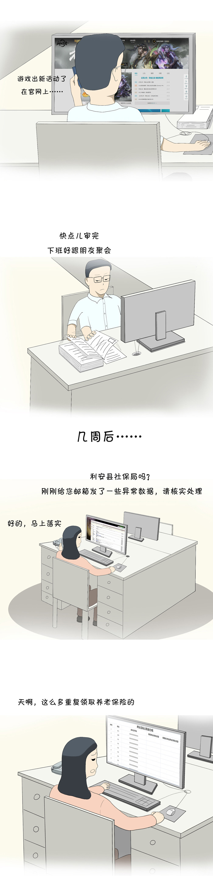 02.jpg