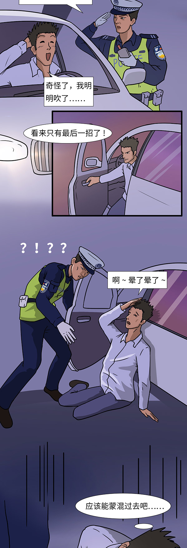 05.jpg