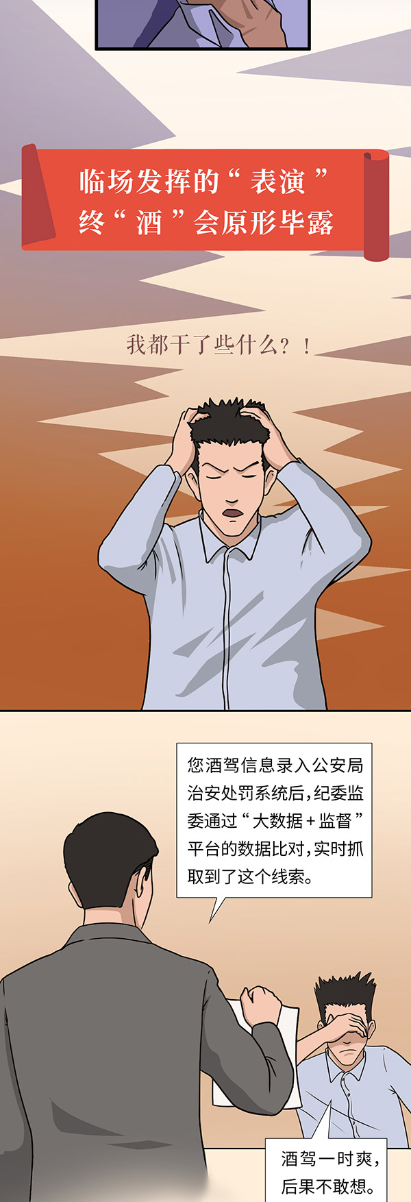 07.jpg