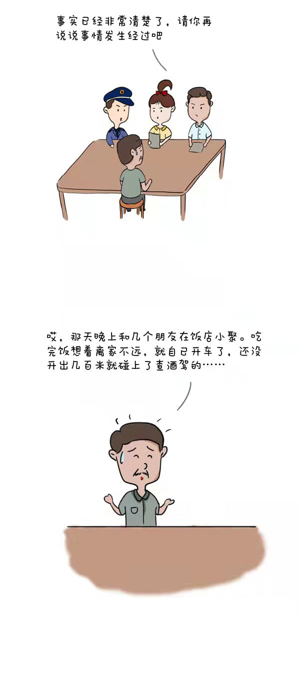 03.jpg