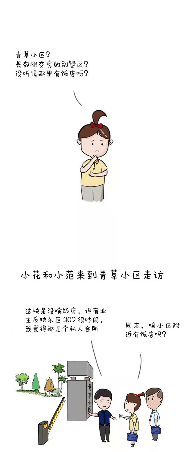 05.jpg