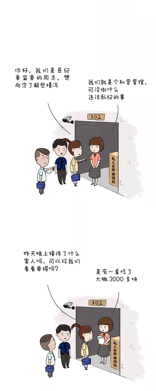 06.jpg
