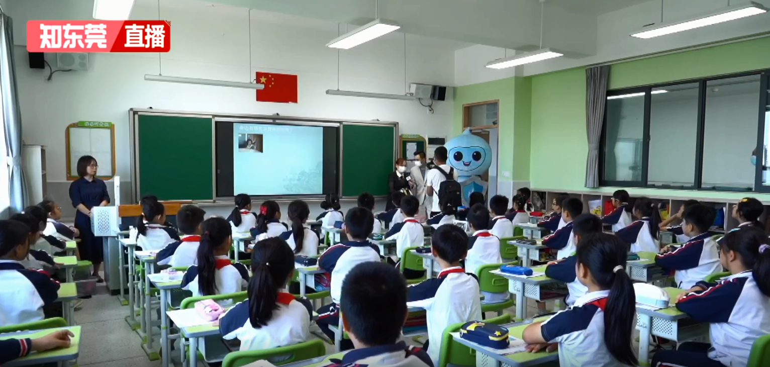 学校 (3).png