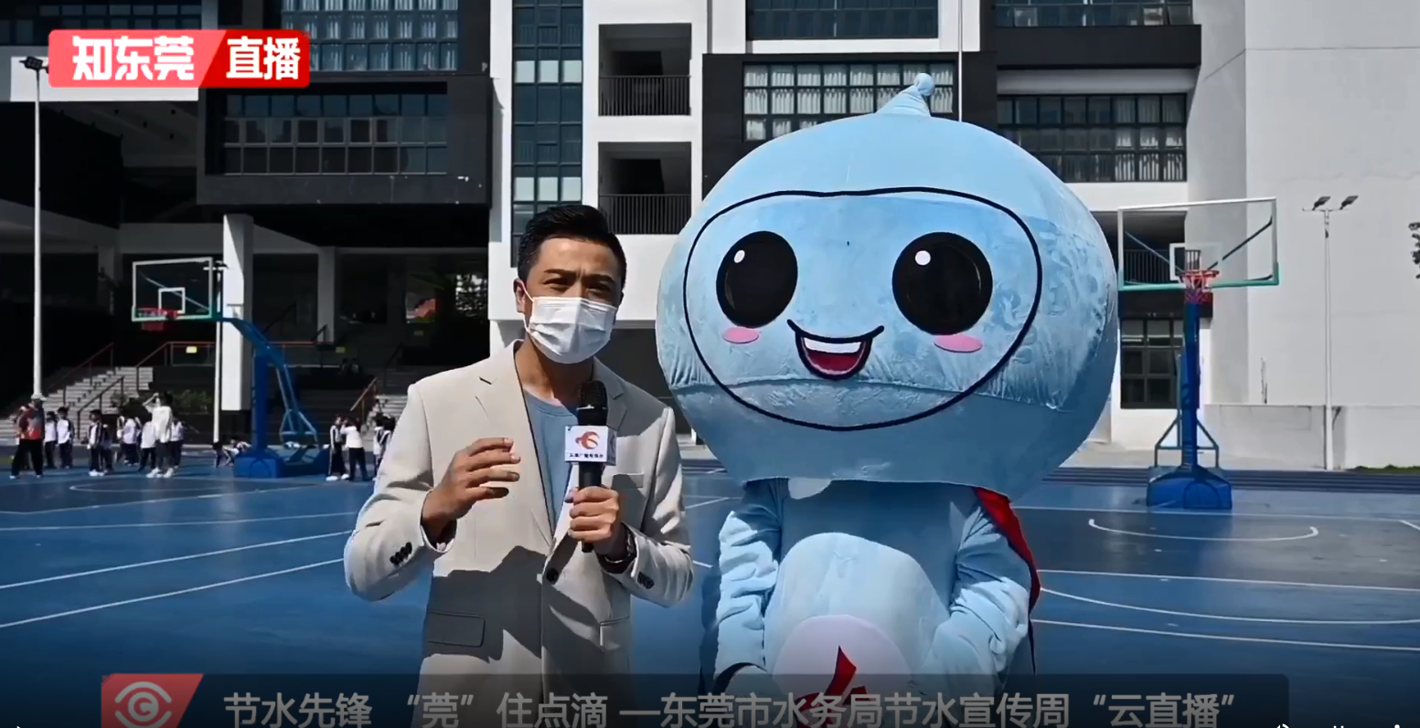 微信截图_20220520155055.png
