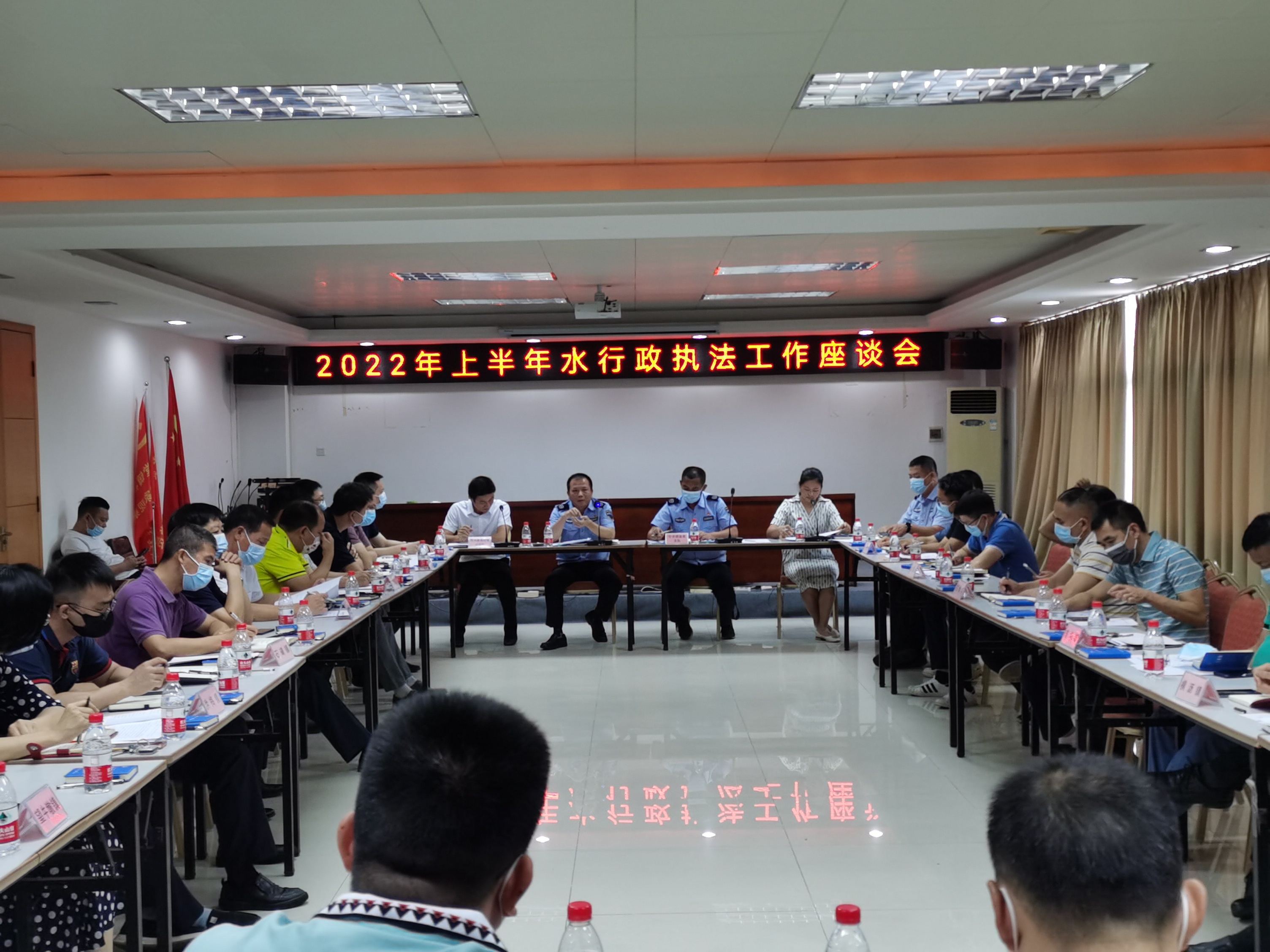 28.通讯稿:2022.07.28 市水政监察支队在中堂镇召开2022年上半年片区水行政执法工作座谈会 照片原图.jpg