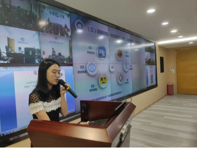 图片2-支部委员黄淑娴站上水务讲堂.jpg