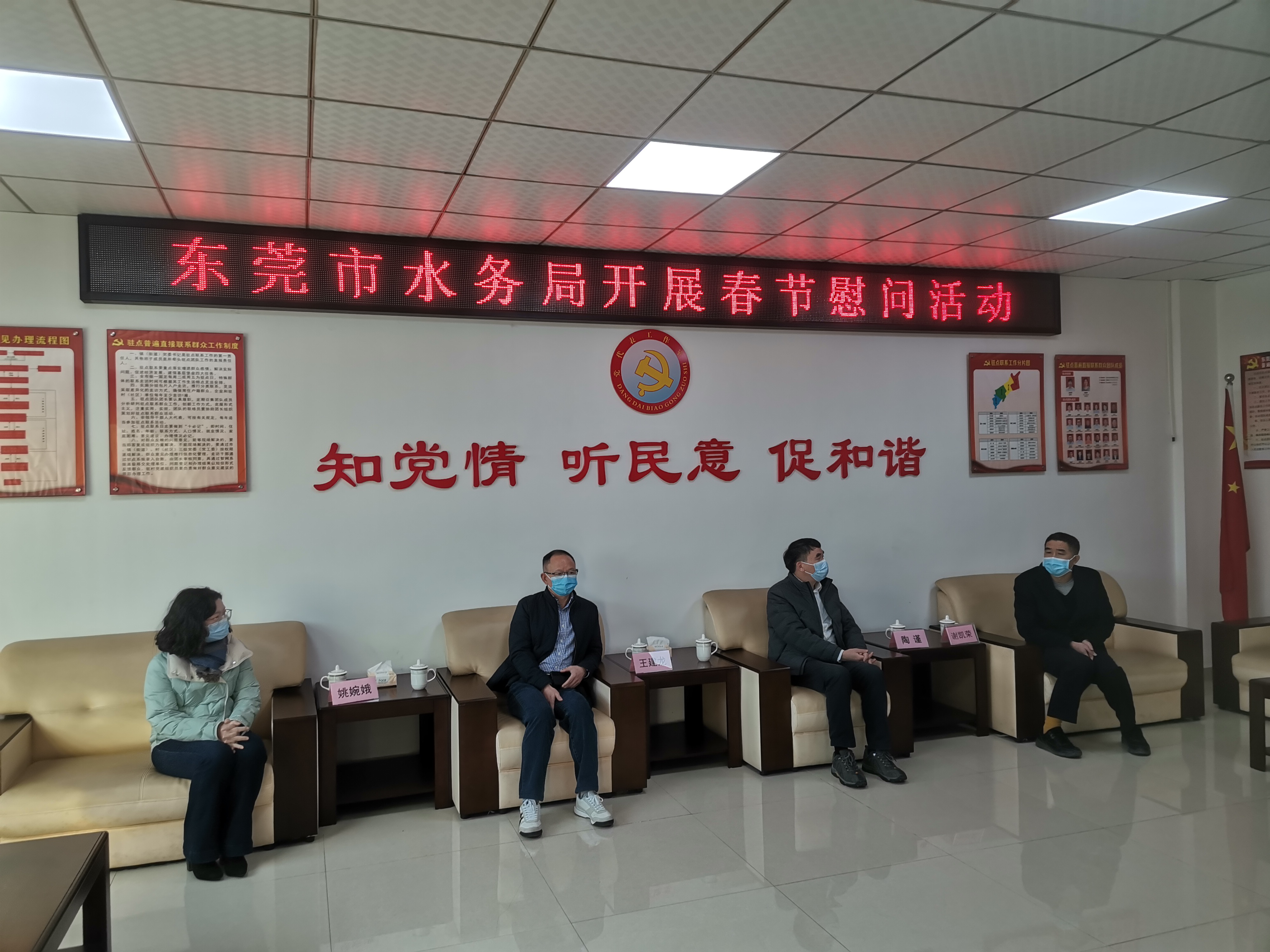 图片37.png