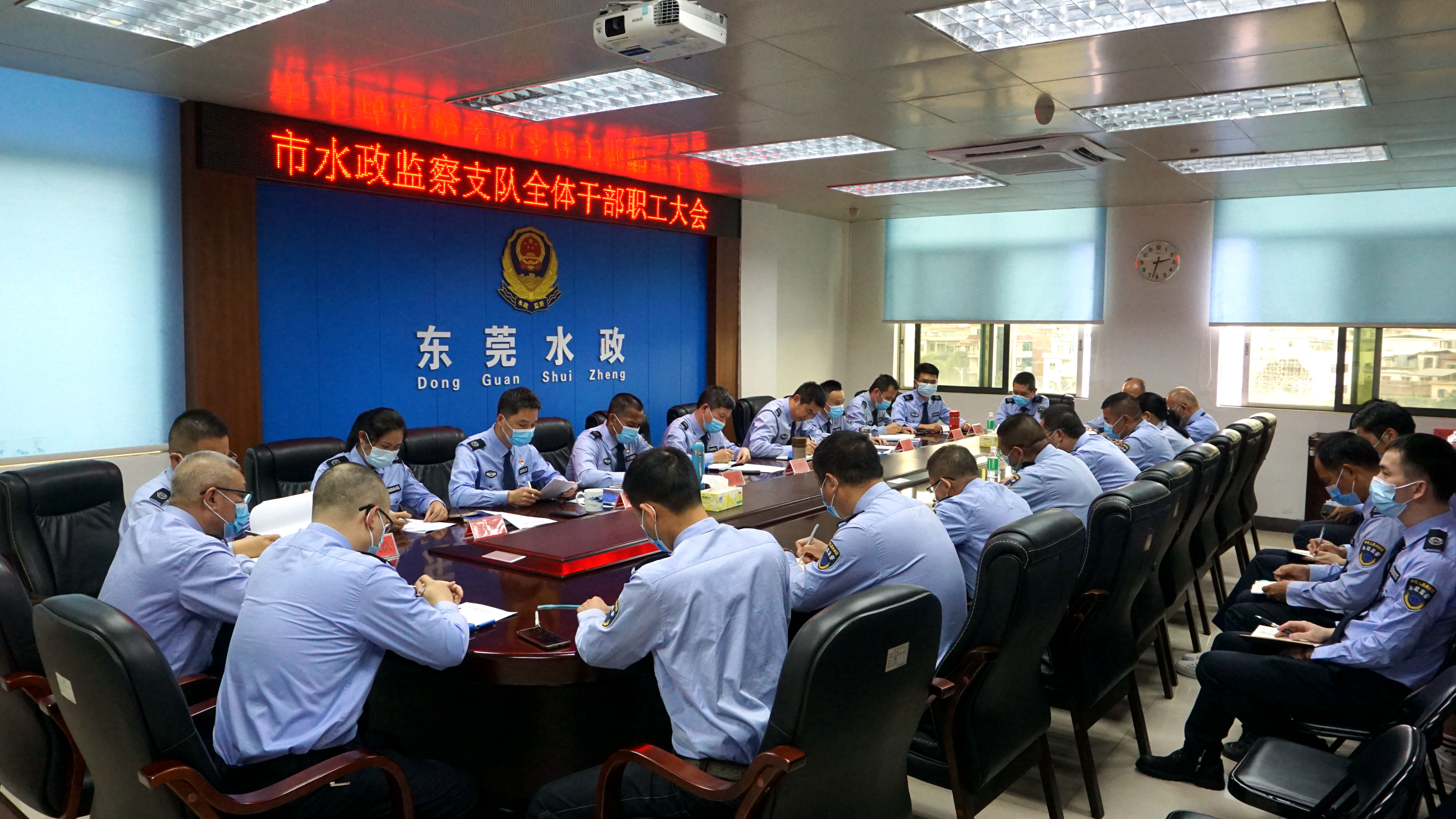 3.通讯稿:2023.02.13 市水政监察支队召开全体干部职工大会 照片一 原件.jpg