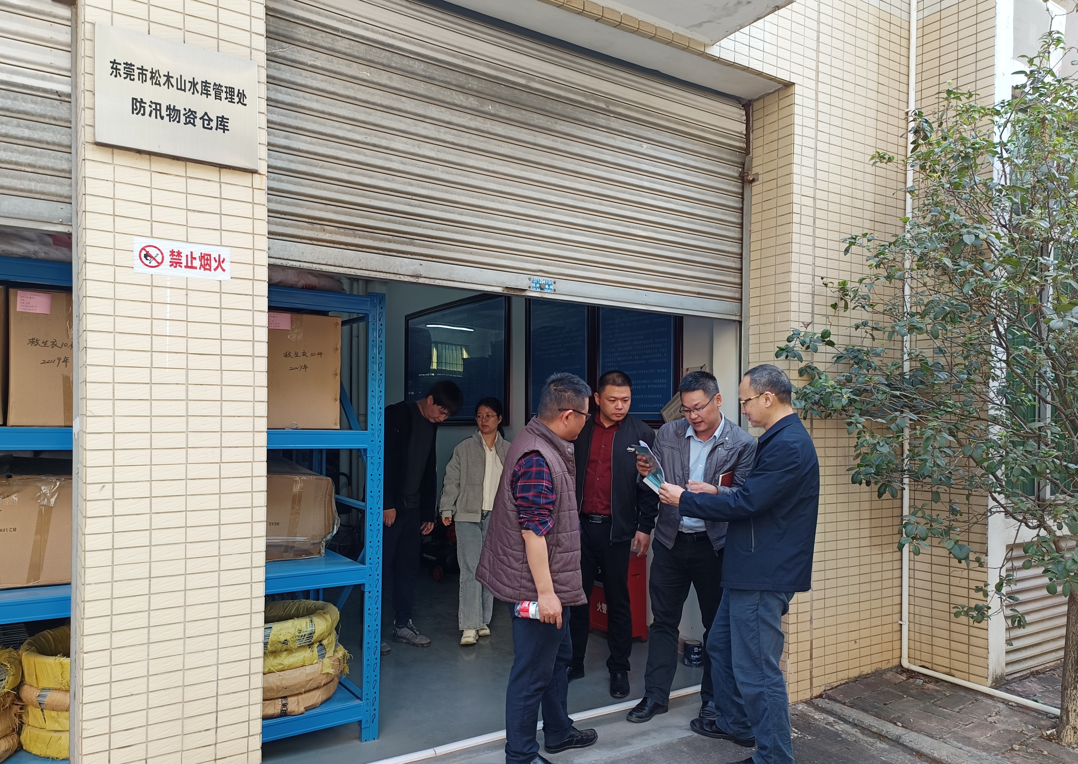 已编辑图片