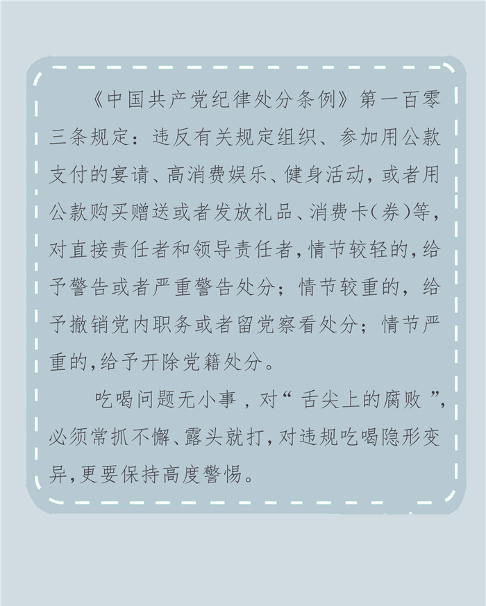 8.png