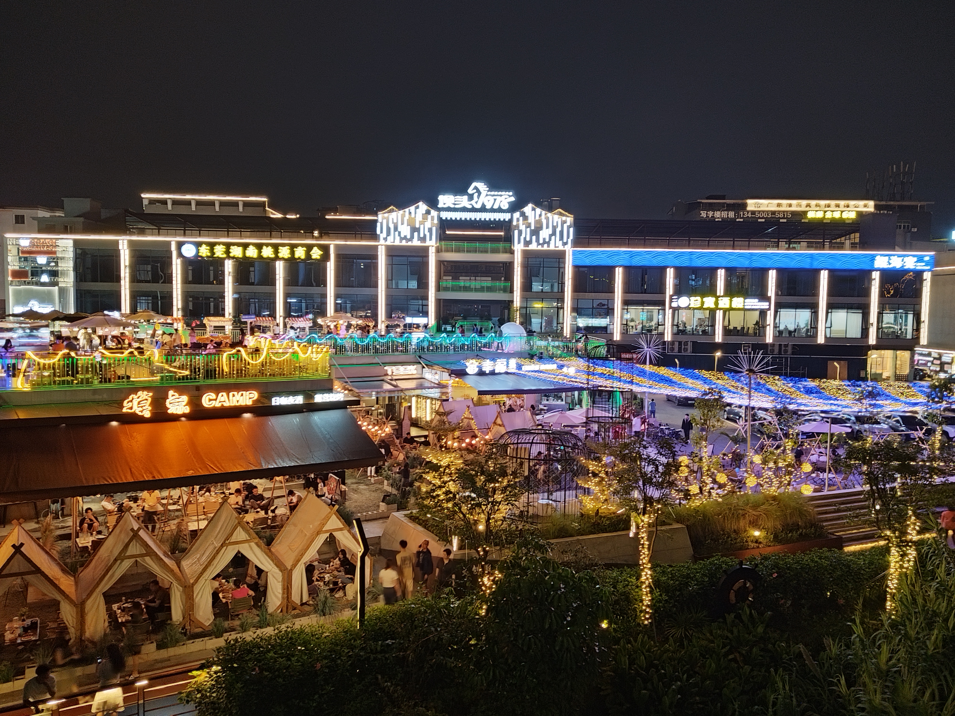 坝头1978夜景.jpg