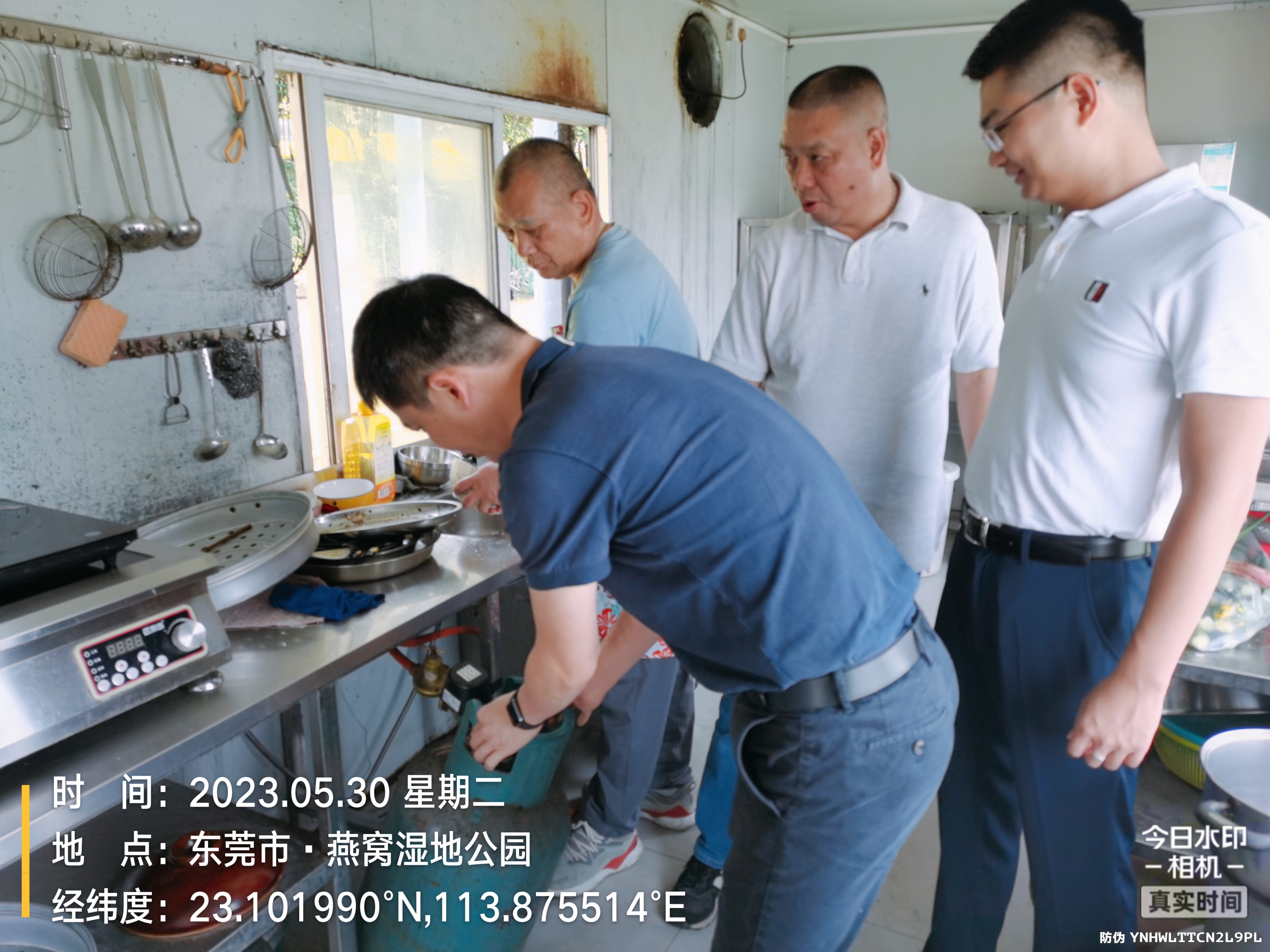 13通讯稿2023.5.31照片三.jpg