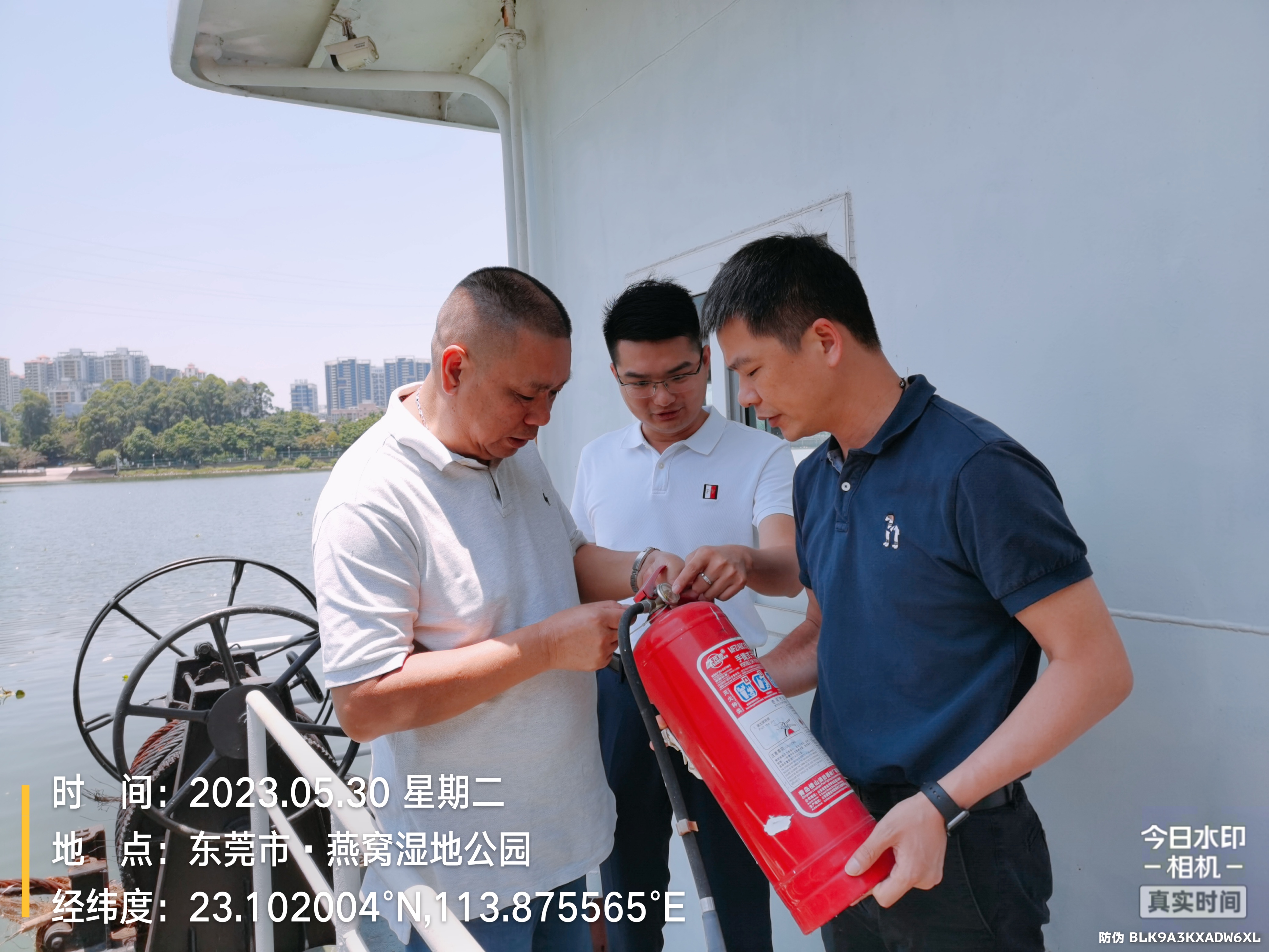 13通讯稿2023.5.31照片四.jpg