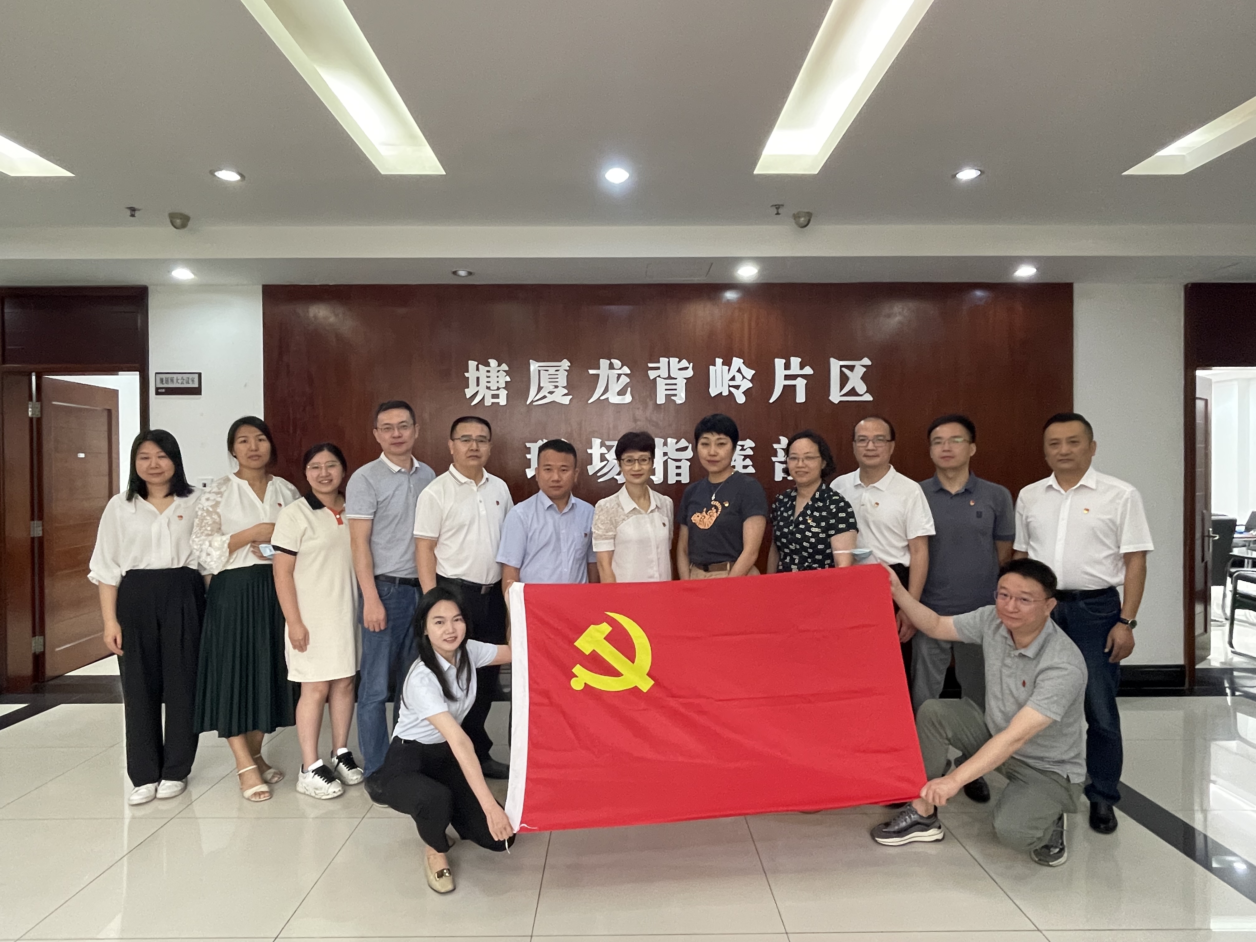 微信图片_20230615152127.jpg