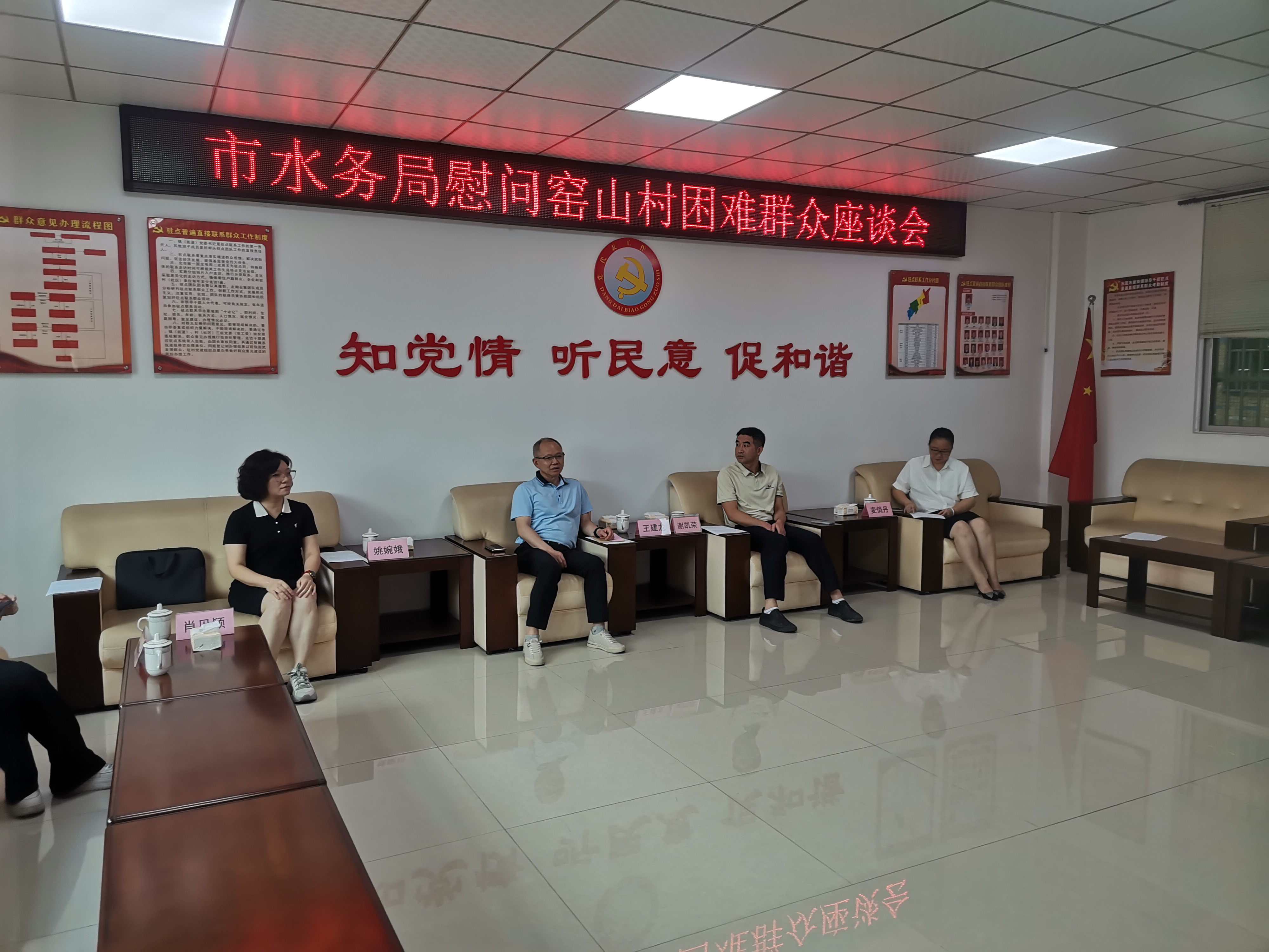 图片5.png