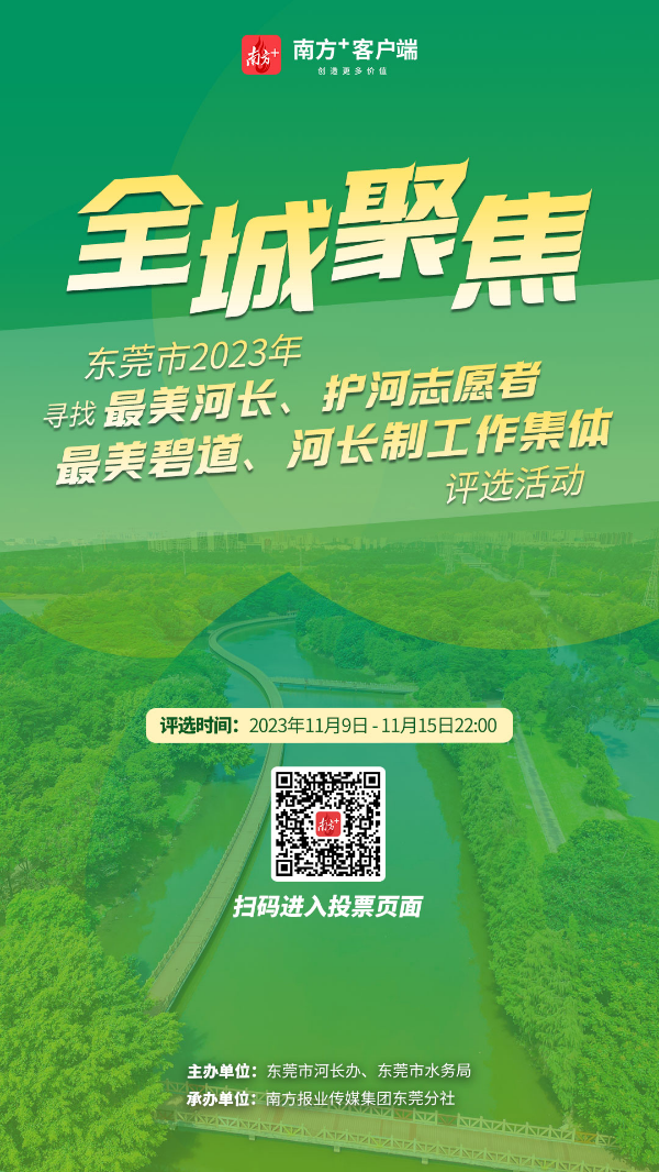 已编辑图片