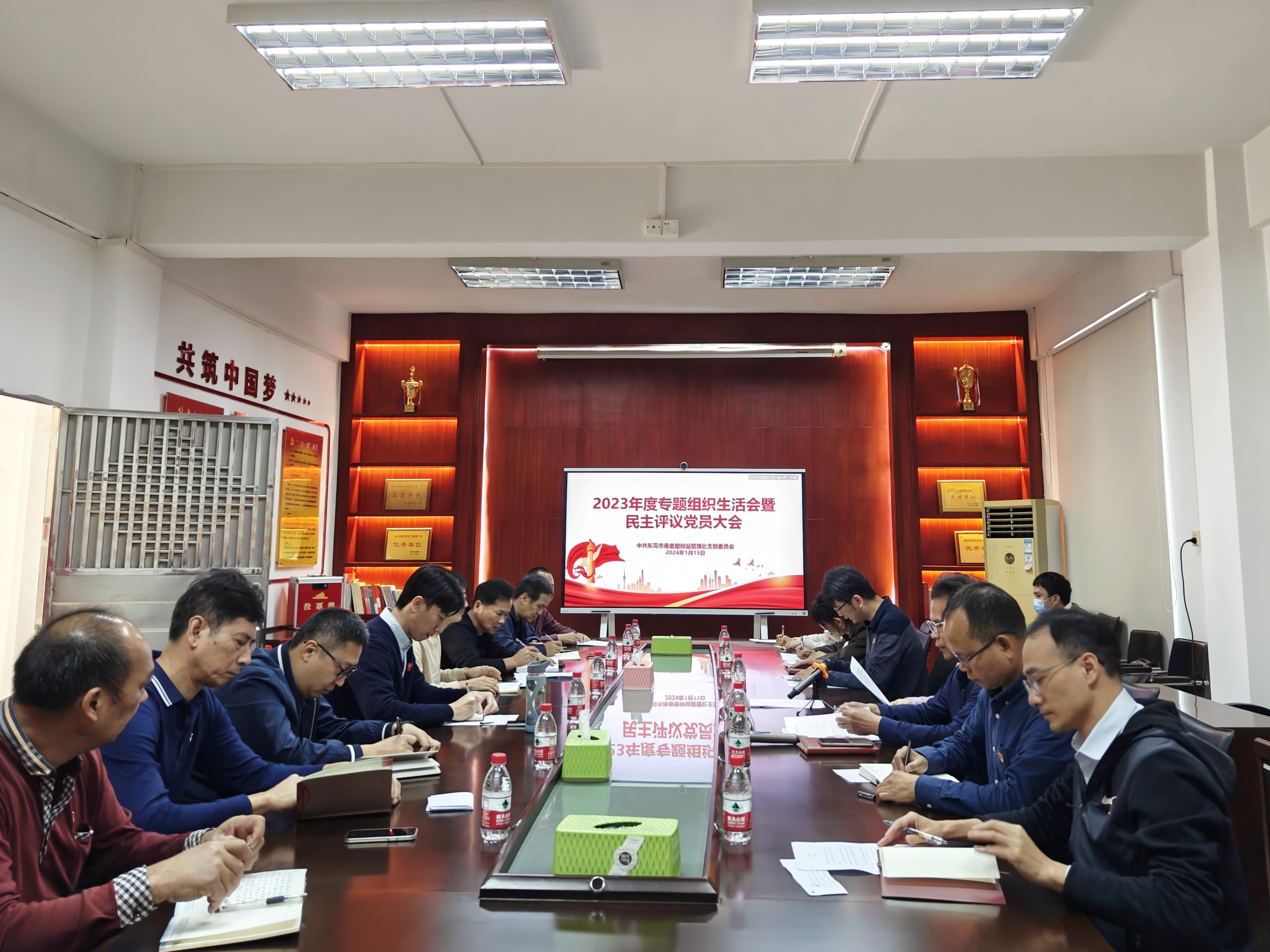 照片（1）-市南畬塱排站管理处召开主题教育专题组织生活会暨民主评议党员大会.jpg