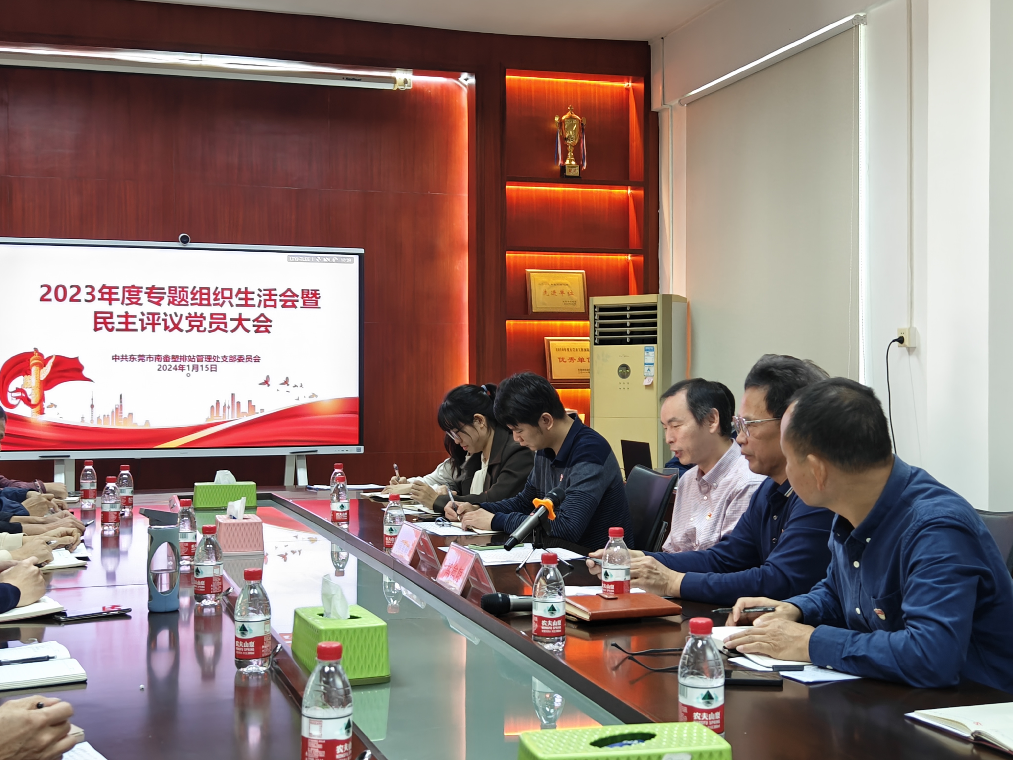 照片（2）-市南畬塱排站管理处召开主题教育专题组织生活会暨民主评议党员大会.jpg