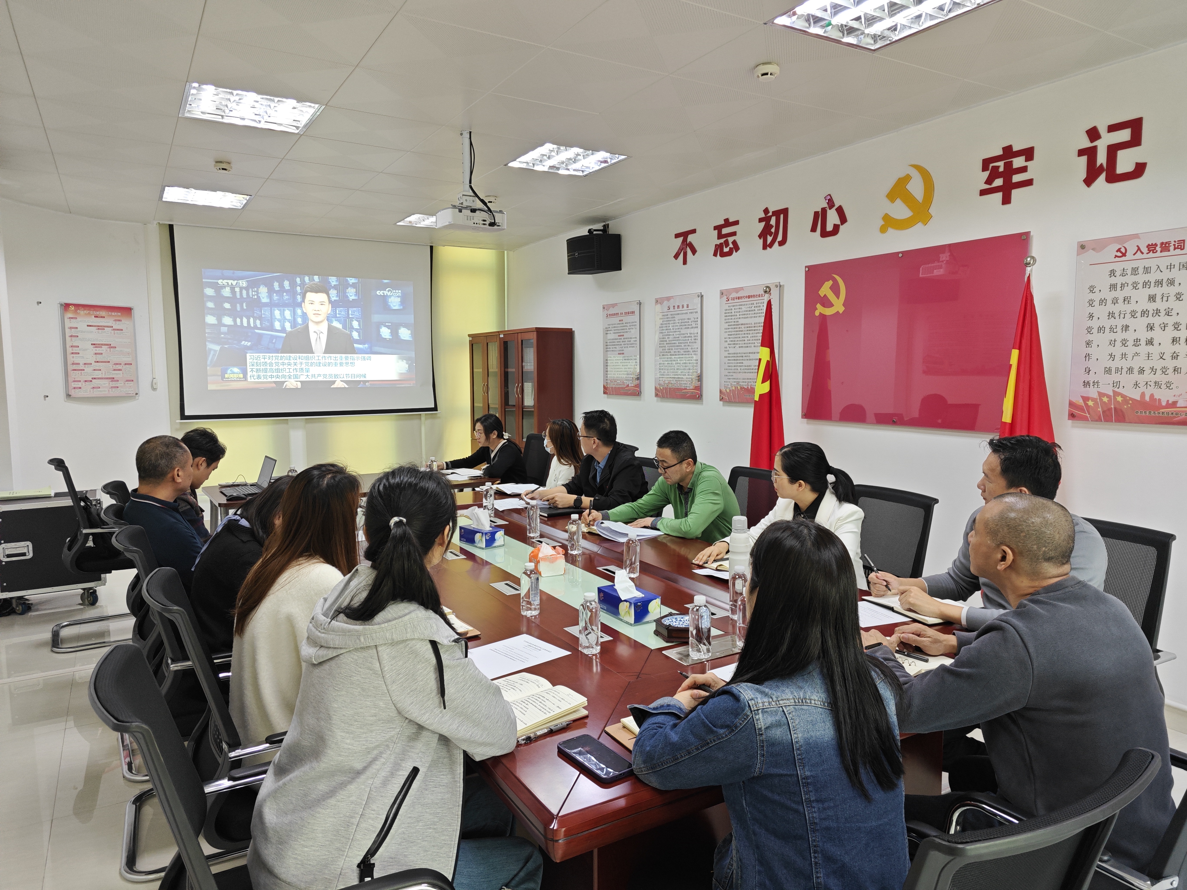 1月份党日活动图片.jpg