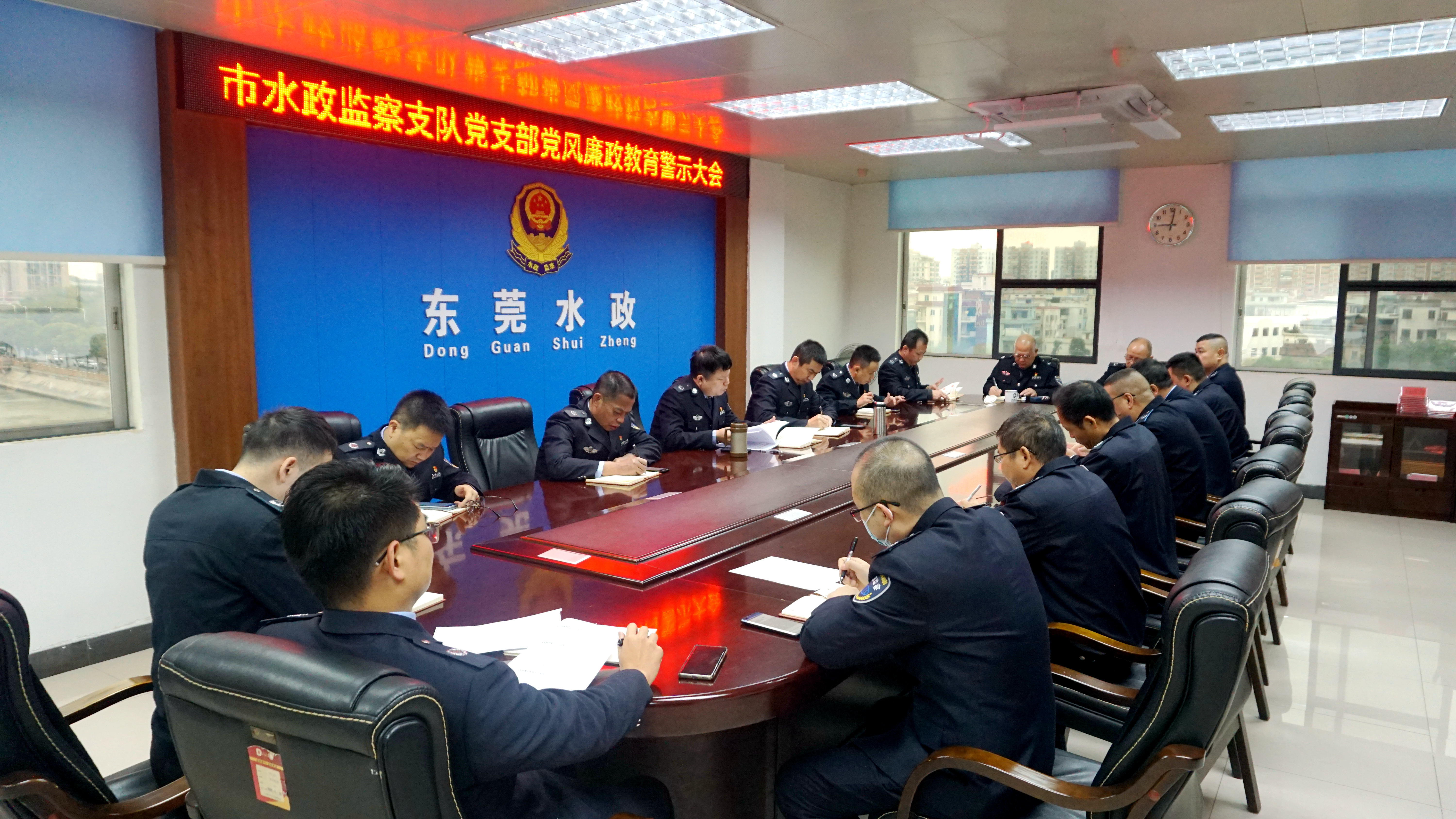 1.通讯稿  2024.1.23  市水政监察支队党支部召开党风廉政建设教育警示大会 照片一 原件.JPG