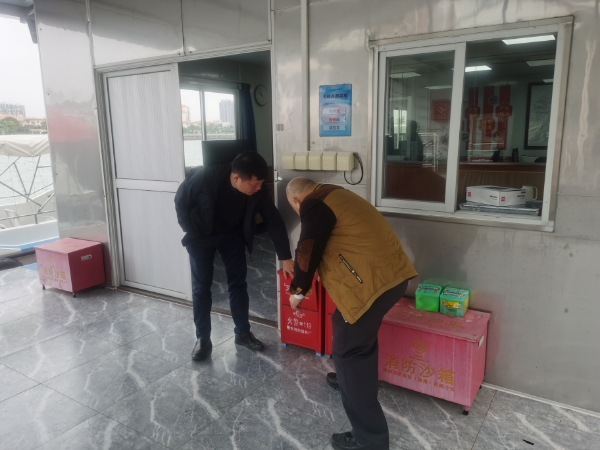 4.通讯稿 2024.02.06 市水政监察支队开展春节前安全生产检查 照片二 原件.jpg