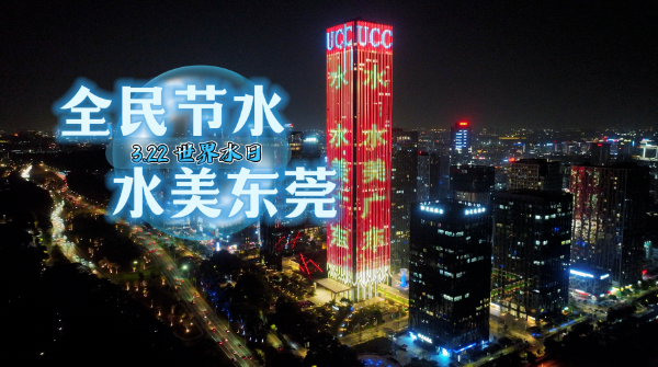 截屏2024-03-22 20.49.47.png