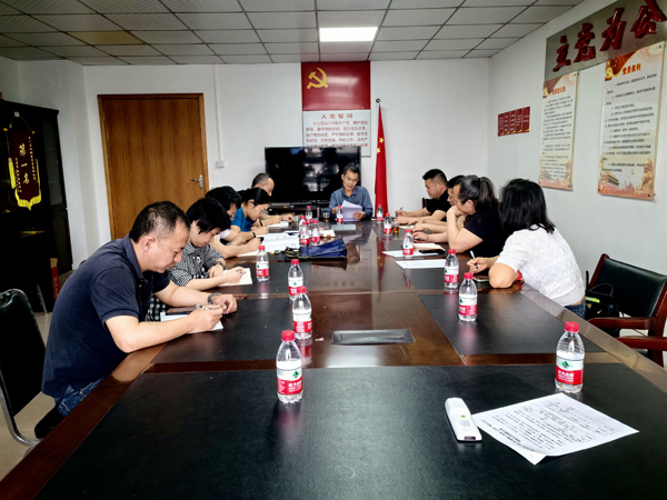 已调整.jpg