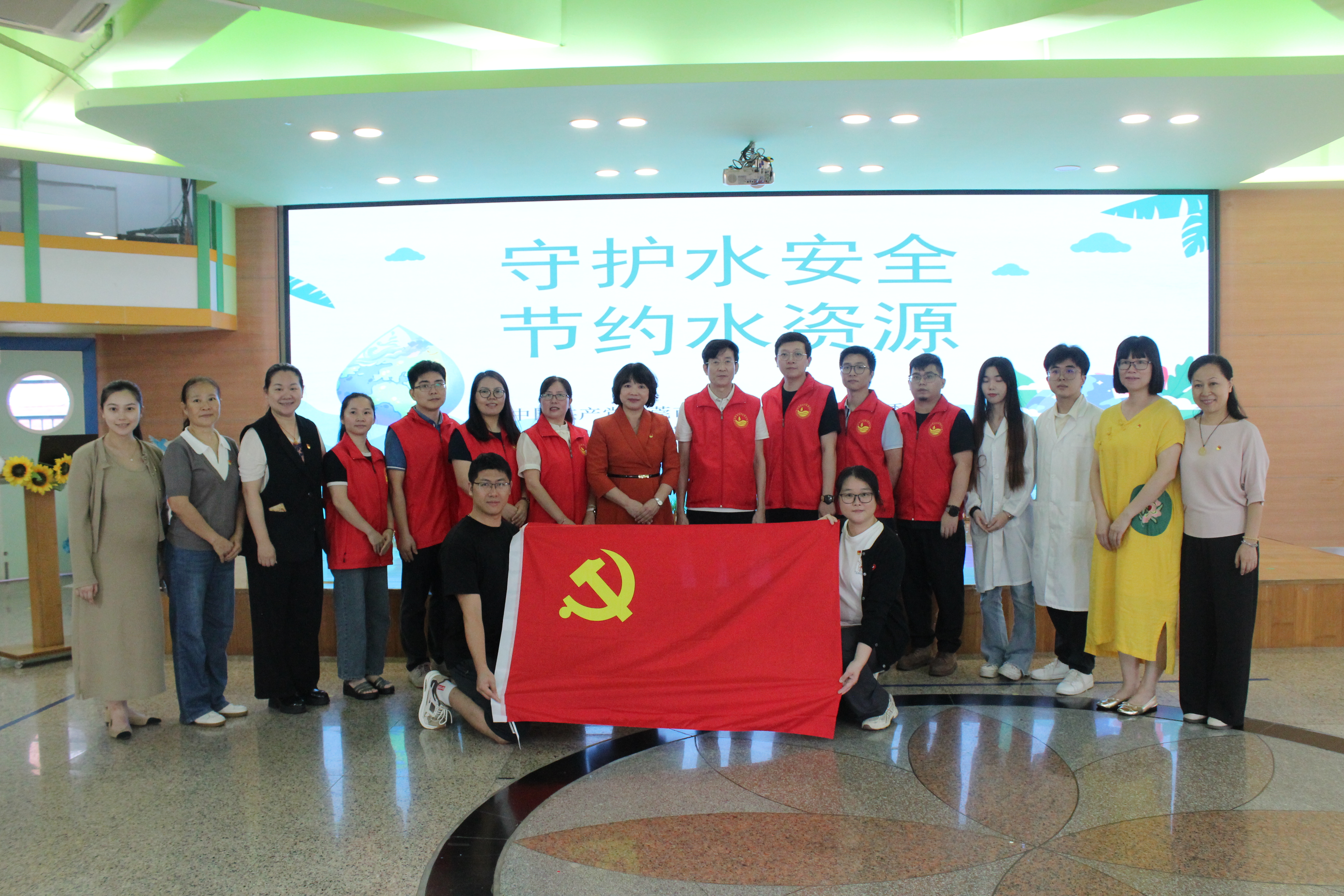 240425 机关二幼节水宣传主题党日活动 (3).JPG
