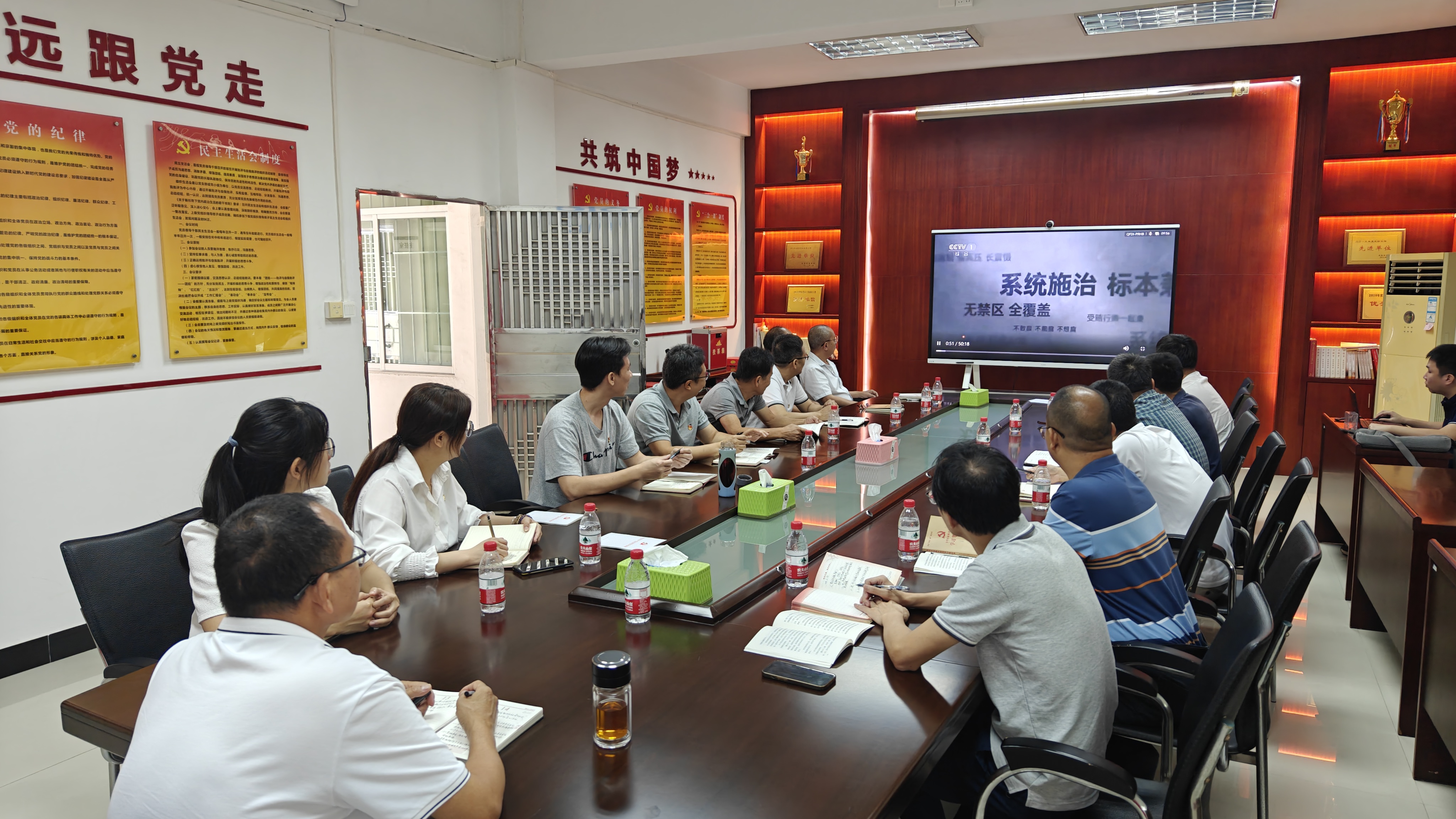 图片（2）-学纪、知纪、明纪、守纪--網上娛樂城南畬塱排站管理处党支部组织开展党纪学习教育主题党日活动.jpg