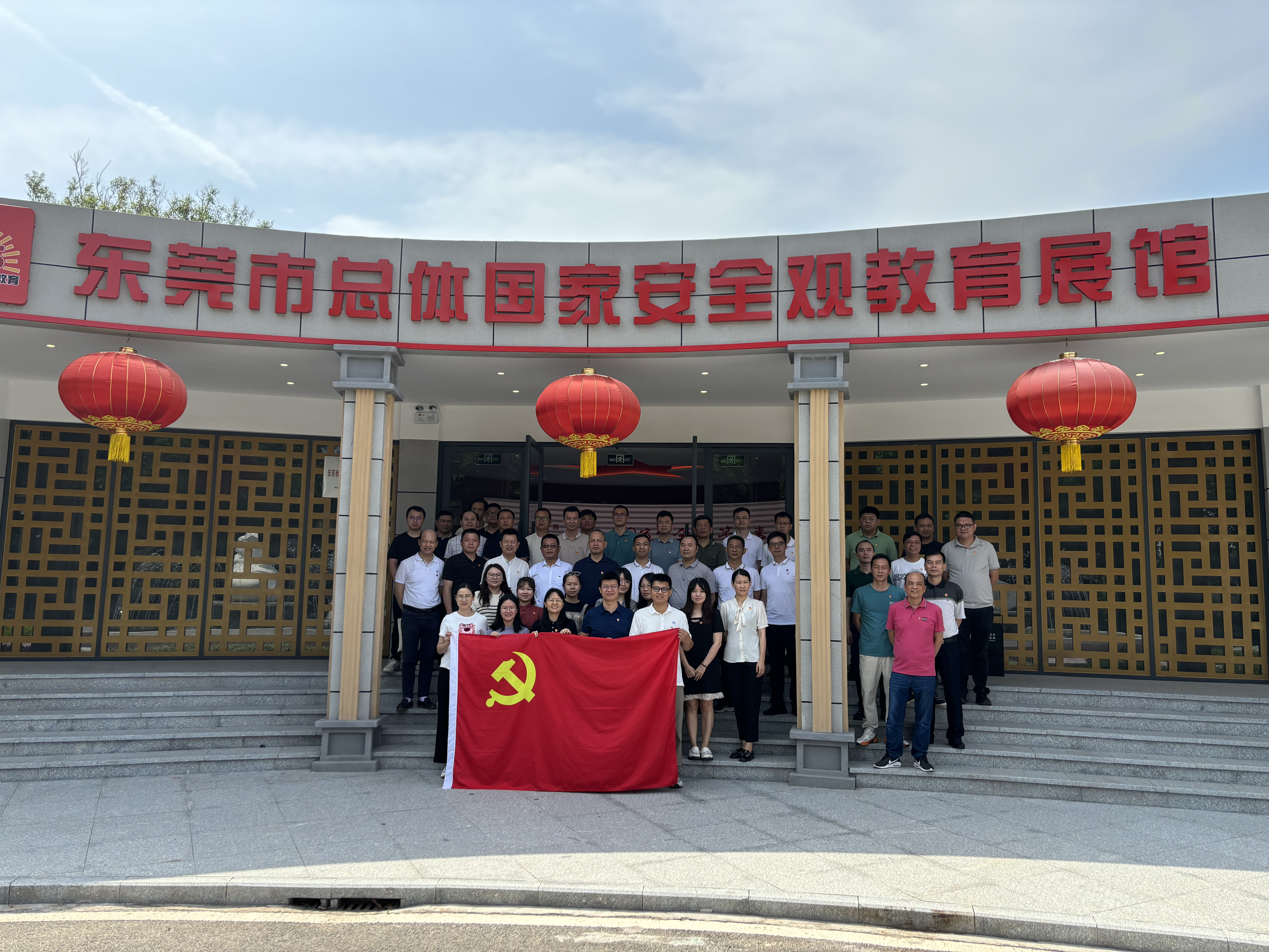 图片3.png