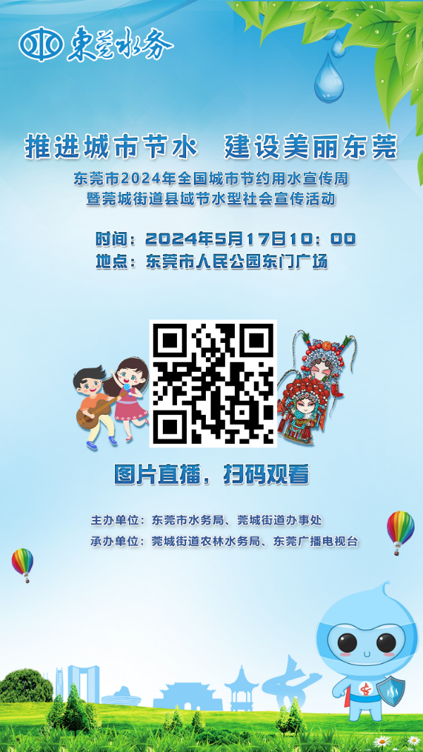 644111472.jpg