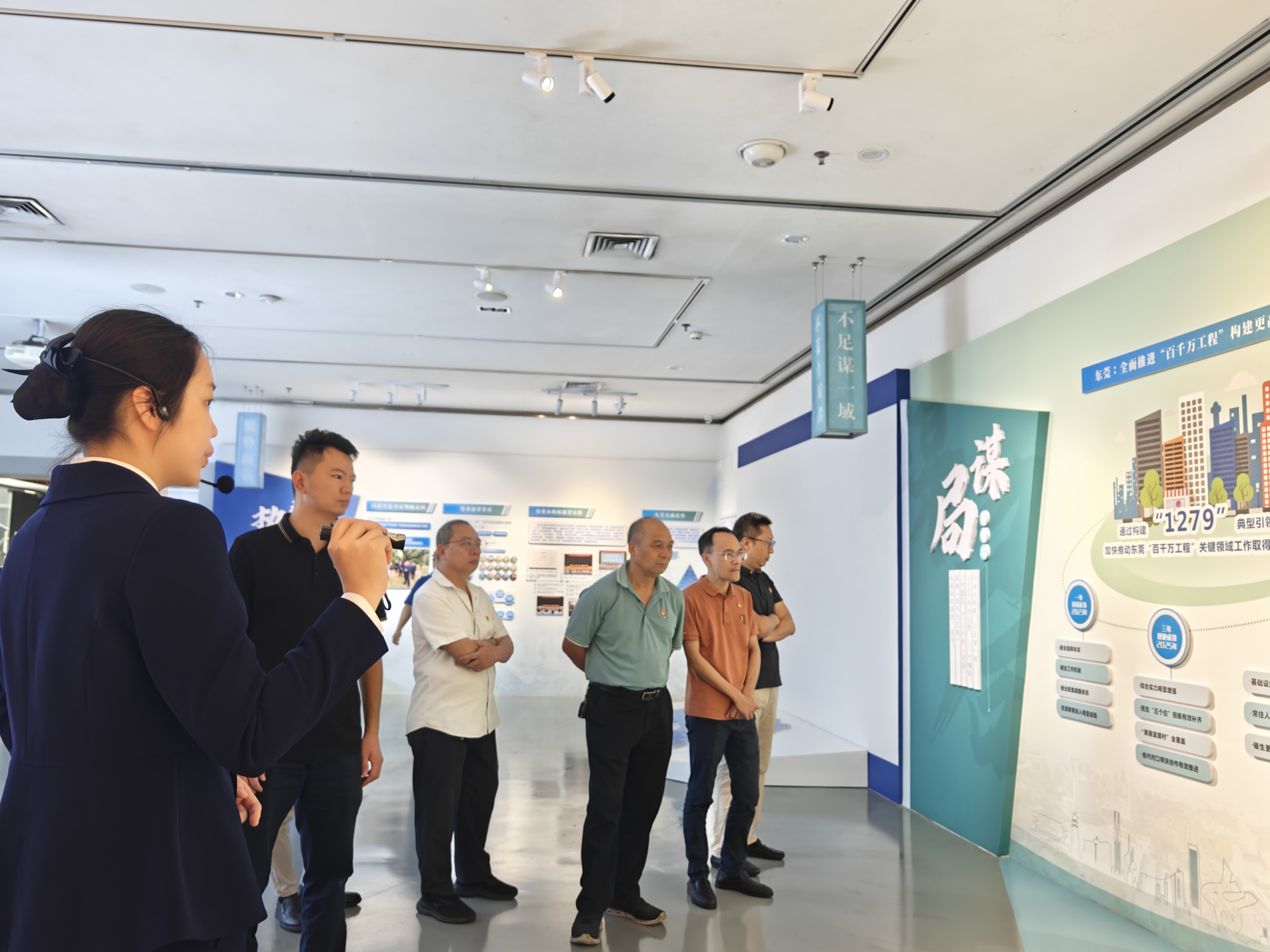 图片（2）-市南畬塱排站管理处开展“淬炼党性守初心，践悟‘百千万工程’”主题党日活动 (1).jpg