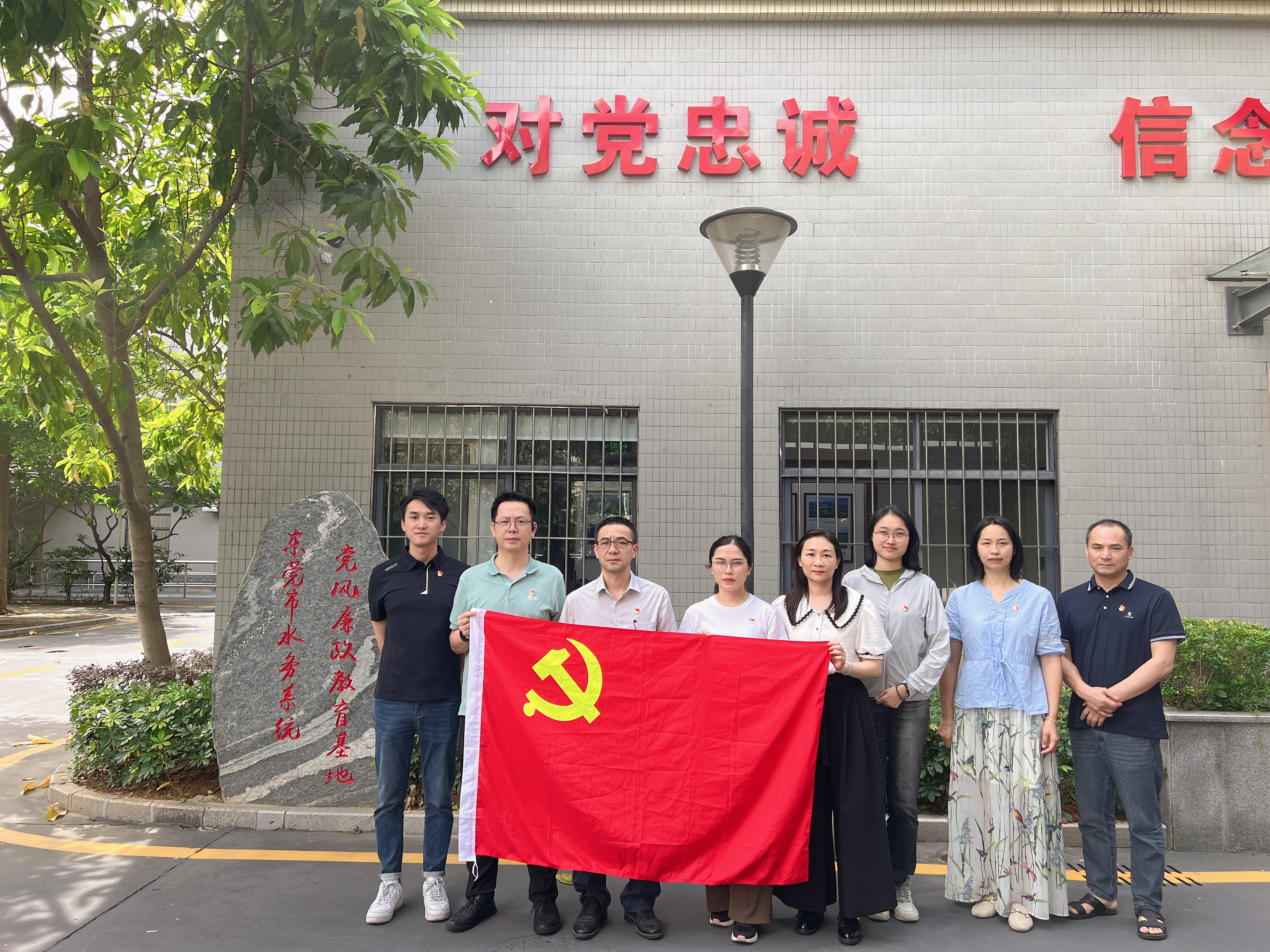 会议图片二.jpg