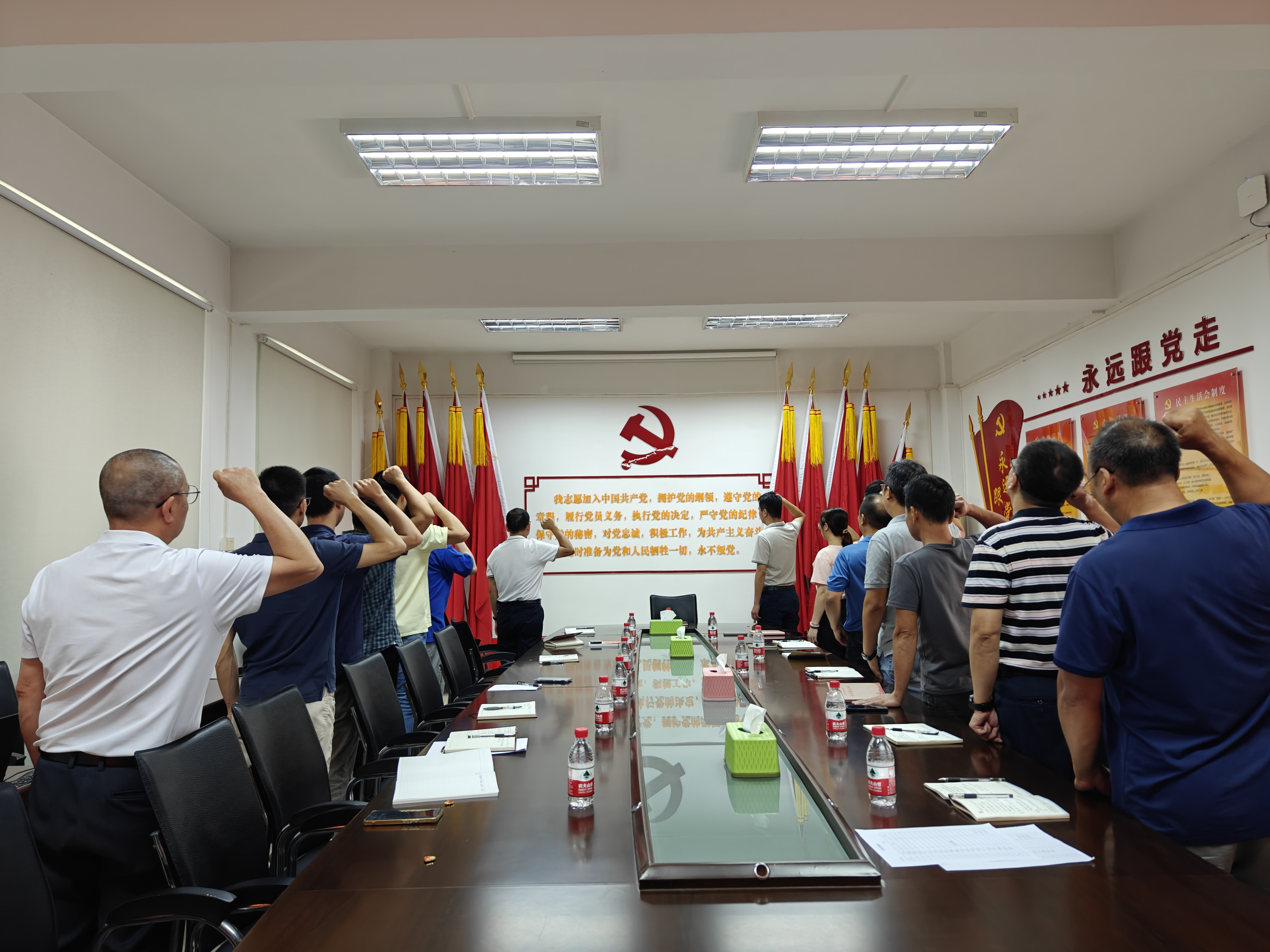 图片一：（網上娛樂城南畬塱排站管理处）2024年7月1日+重温入党誓词+“迎七一、强党性、守初心、勇担当”系列主题党日活动.jpg