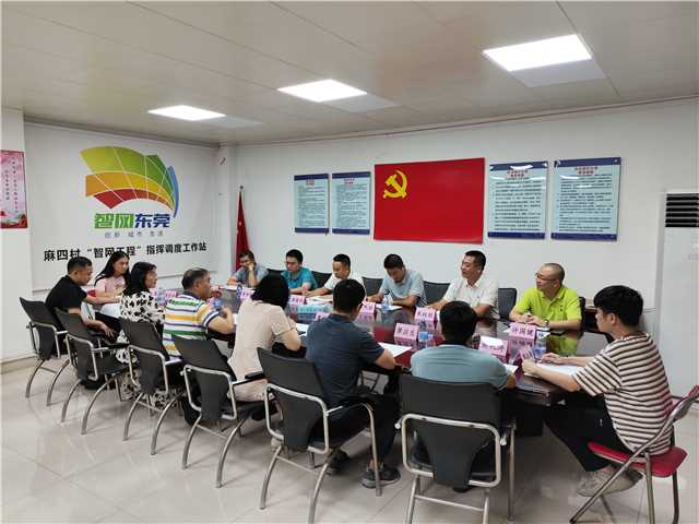 座谈照片.jpg