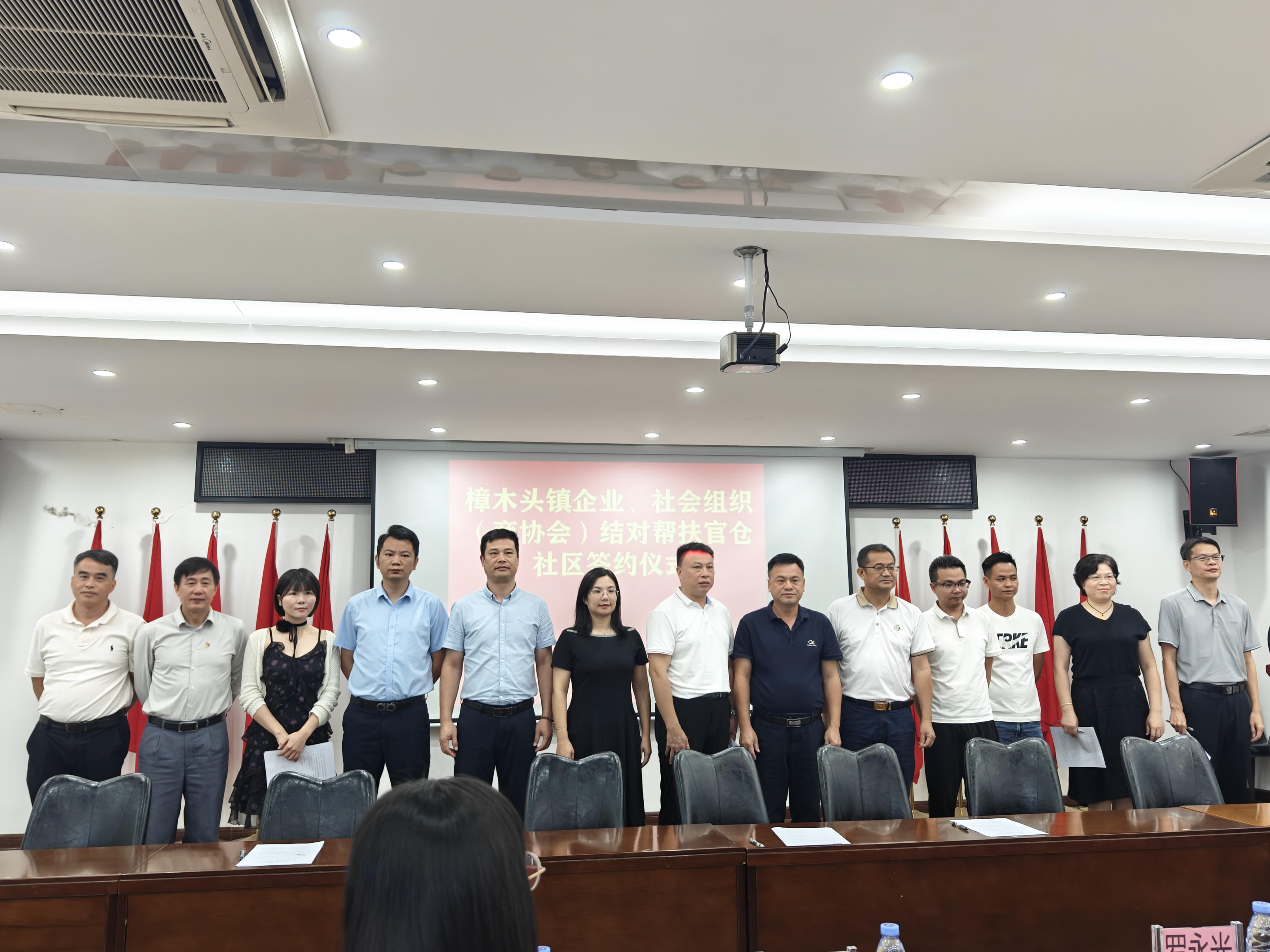 20240905图片-市南畬塱排站管理处党支部开展“助力官仓社区，加力提速‘百千万’”主题党日活动 (1).jpg