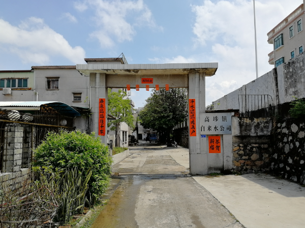 正门.jpg