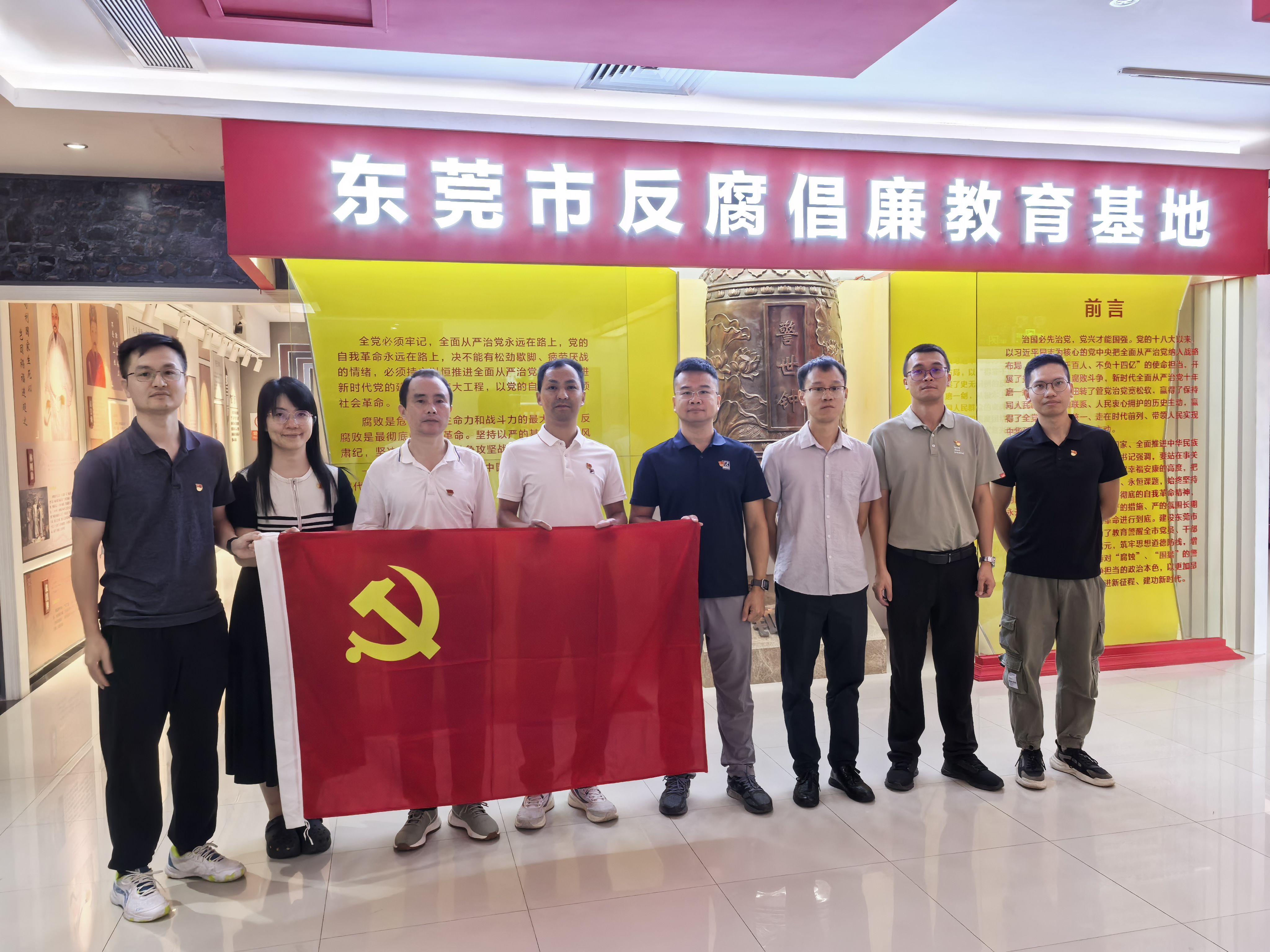 图片4.png